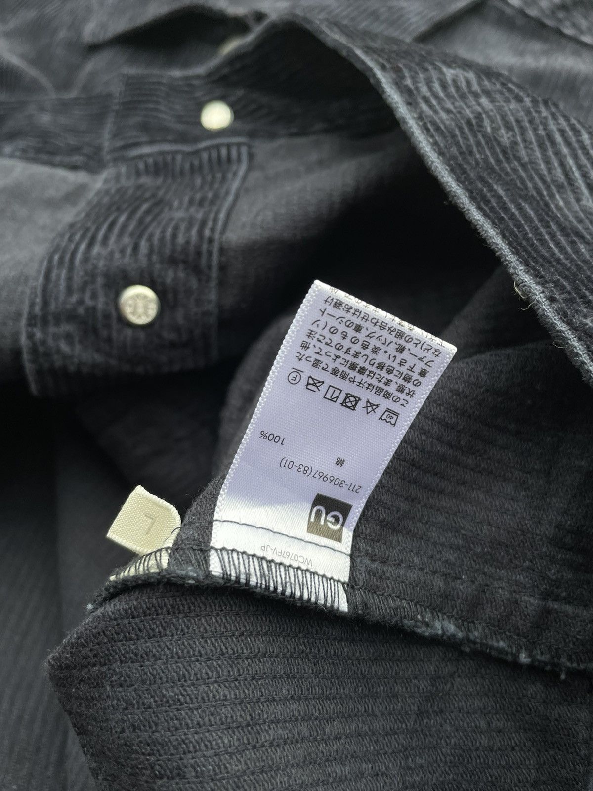 Japanese Brand Gu Japan Coduroy Jacket Size US L / EU 52-54 / 3 - 11 Thumbnail