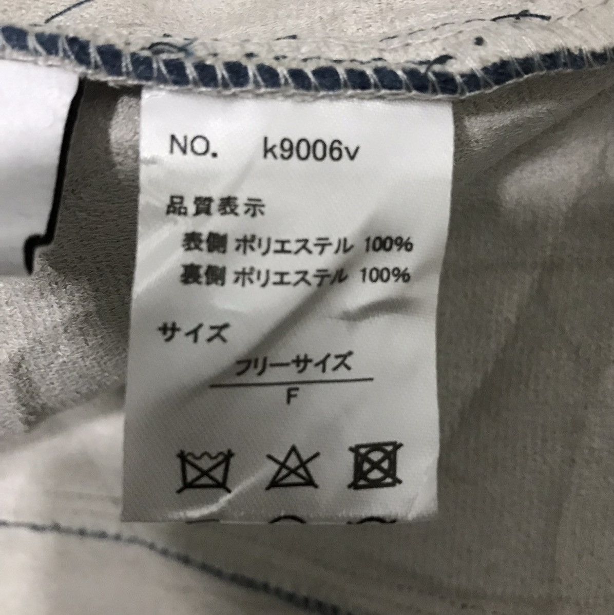 Japanese Brand × Vintage VINTAGE GRL JACKET Size US M / EU 48-50 / 2 - 11 Thumbnail