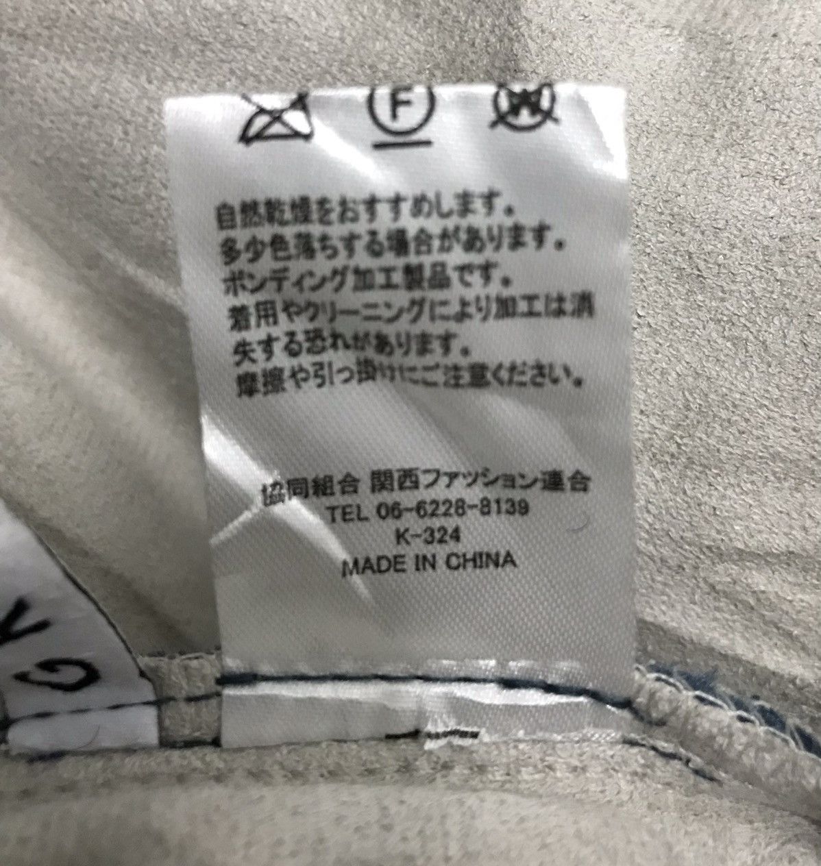 Japanese Brand × Vintage VINTAGE GRL JACKET Size US M / EU 48-50 / 2 - 12 Thumbnail
