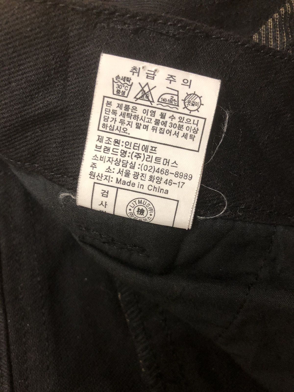 Japanese Brand Litmus Cargo Pants Tactical Multipocket Baggy Hip Hop Size US 32 / EU 48 - 12 Thumbnail
