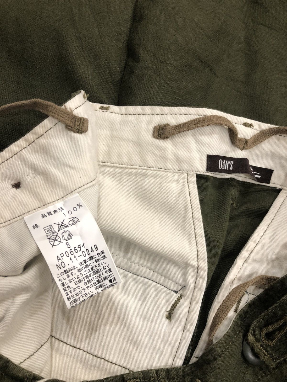 Japanese Brand OAR’S Trousers Khaki style jeans Size US 30 / EU 46 - 9 Thumbnail