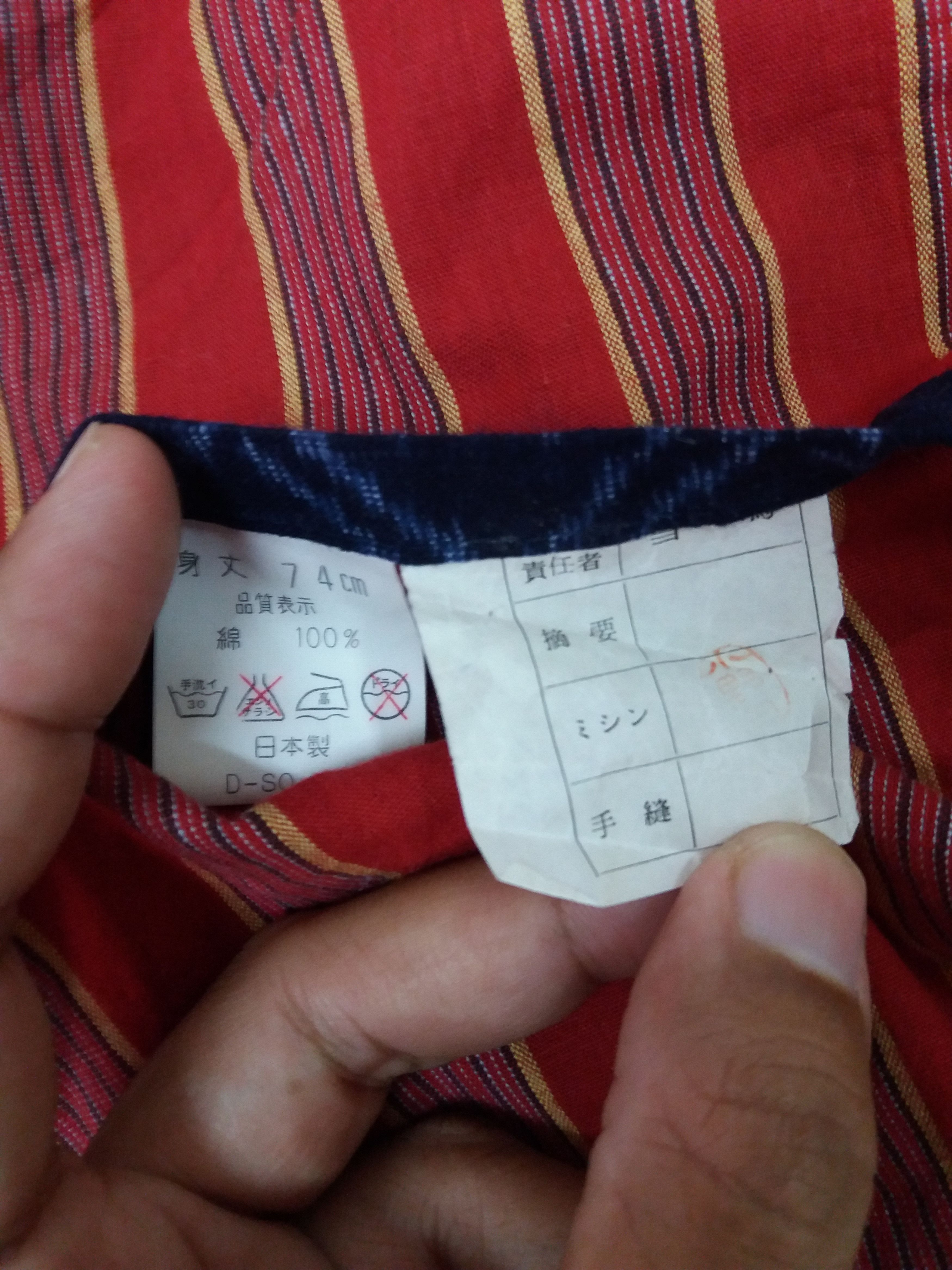 Japanese Brand Sanjuro kimono japanese traditional like kapital/visvim Size US L / EU 52-54 / 3 - 7 Thumbnail