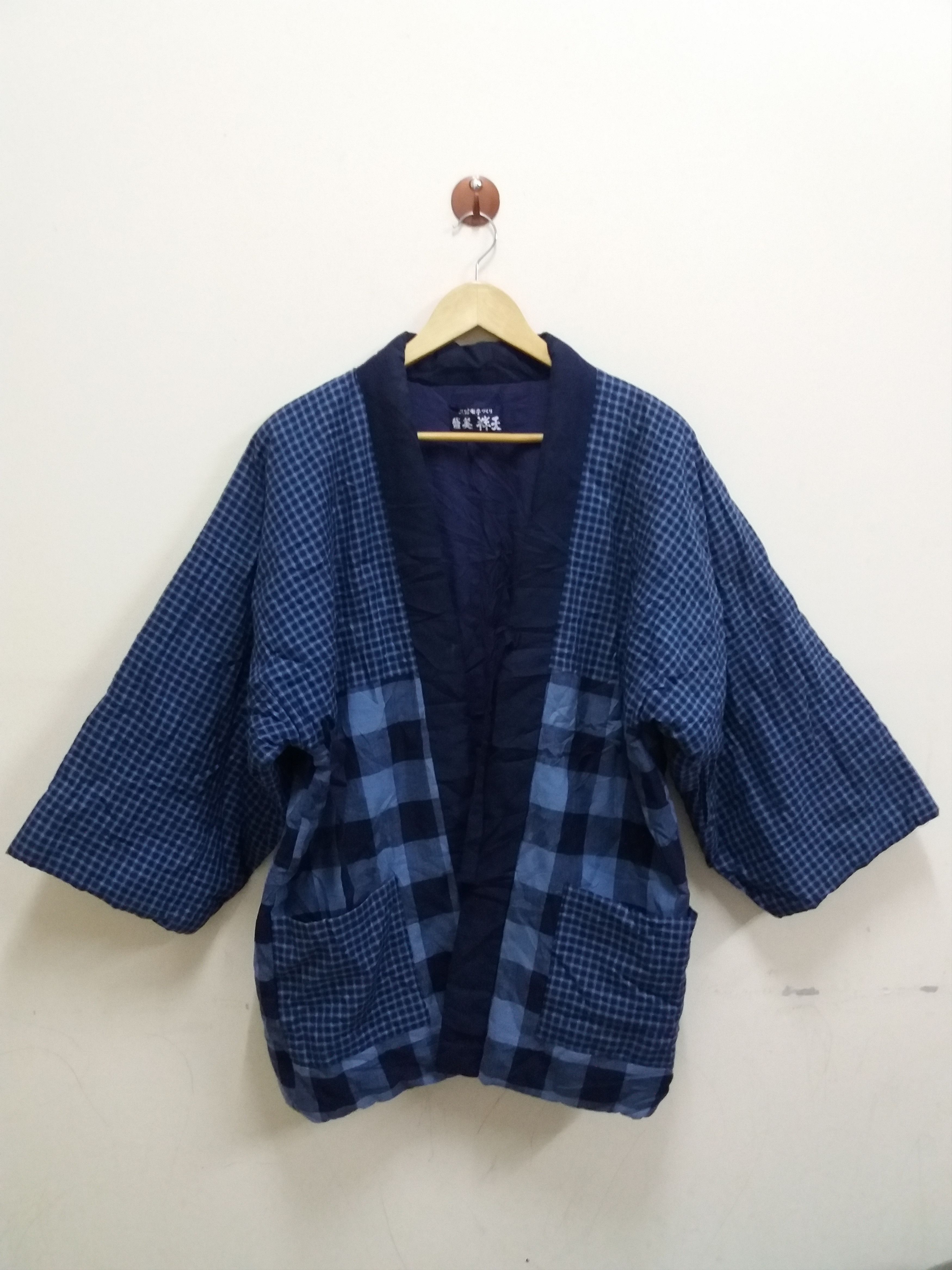 Japanese Brand Sanjuro kimono japanese traditional/kapital sanjuro kimono Size US M / EU 48-50 / 2 - 1 Thumbnail
