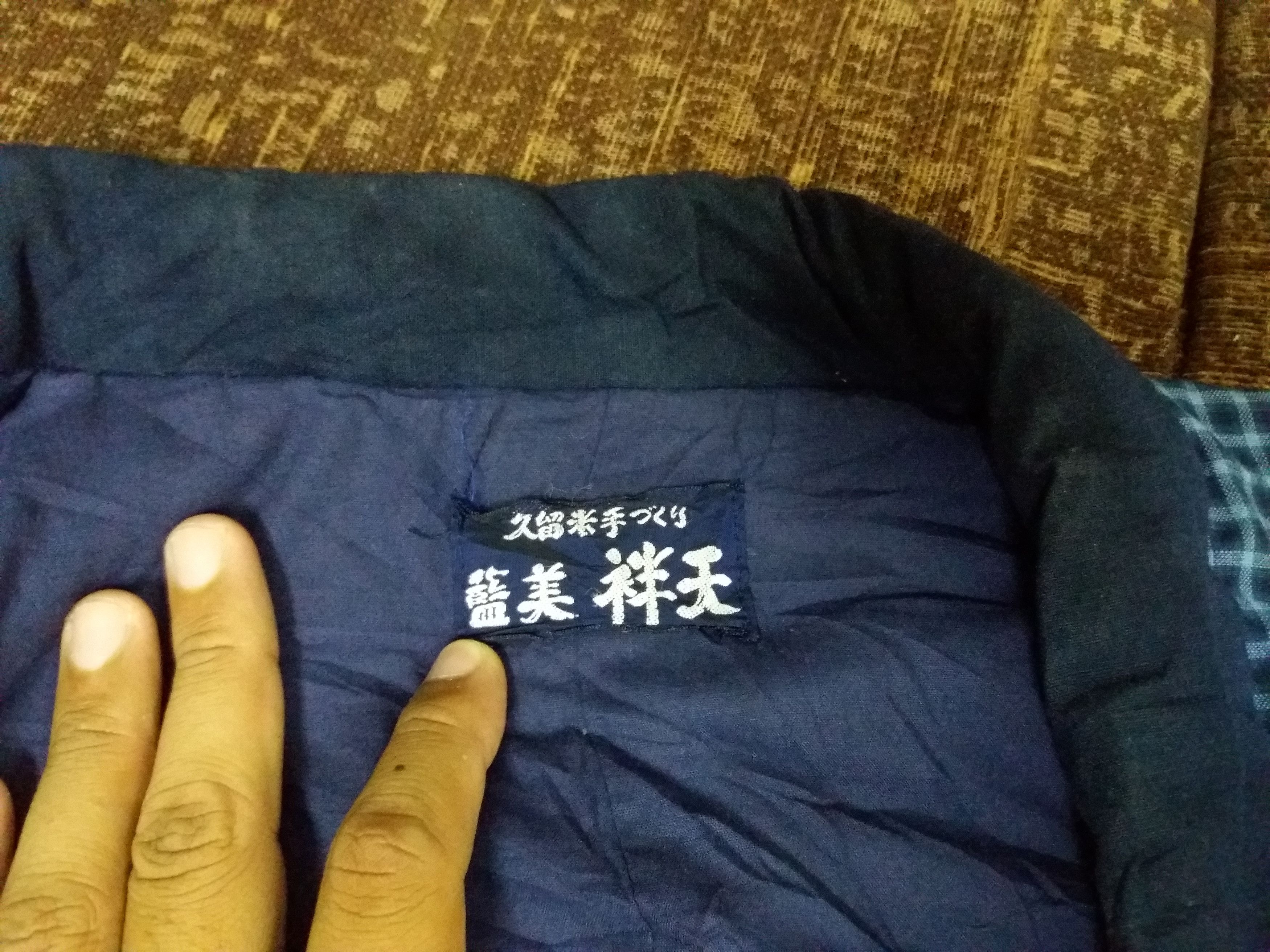 Japanese Brand Sanjuro kimono japanese traditional/kapital sanjuro kimono Size US M / EU 48-50 / 2 - 4 Thumbnail