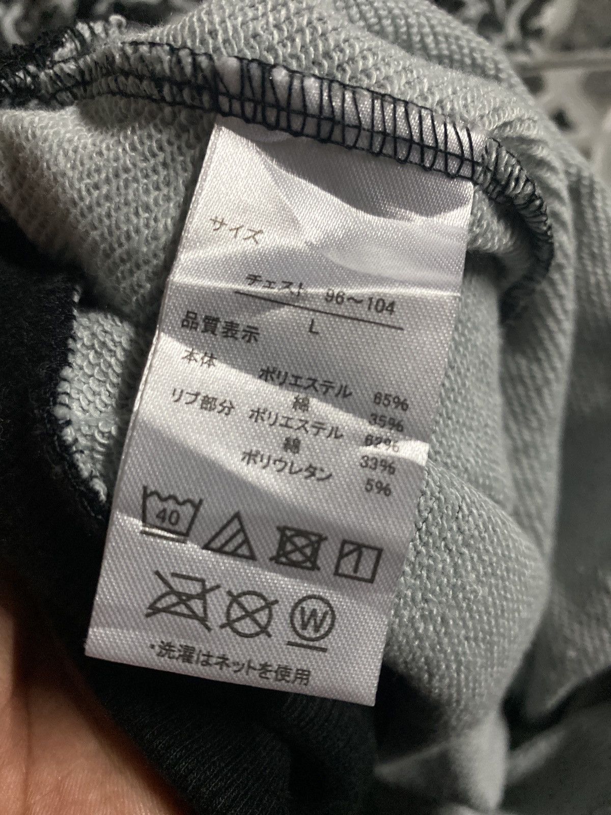 Pokemon POKEMON OVER PRINTED HODDIES Size US L / EU 52-54 / 3 - 7 Thumbnail