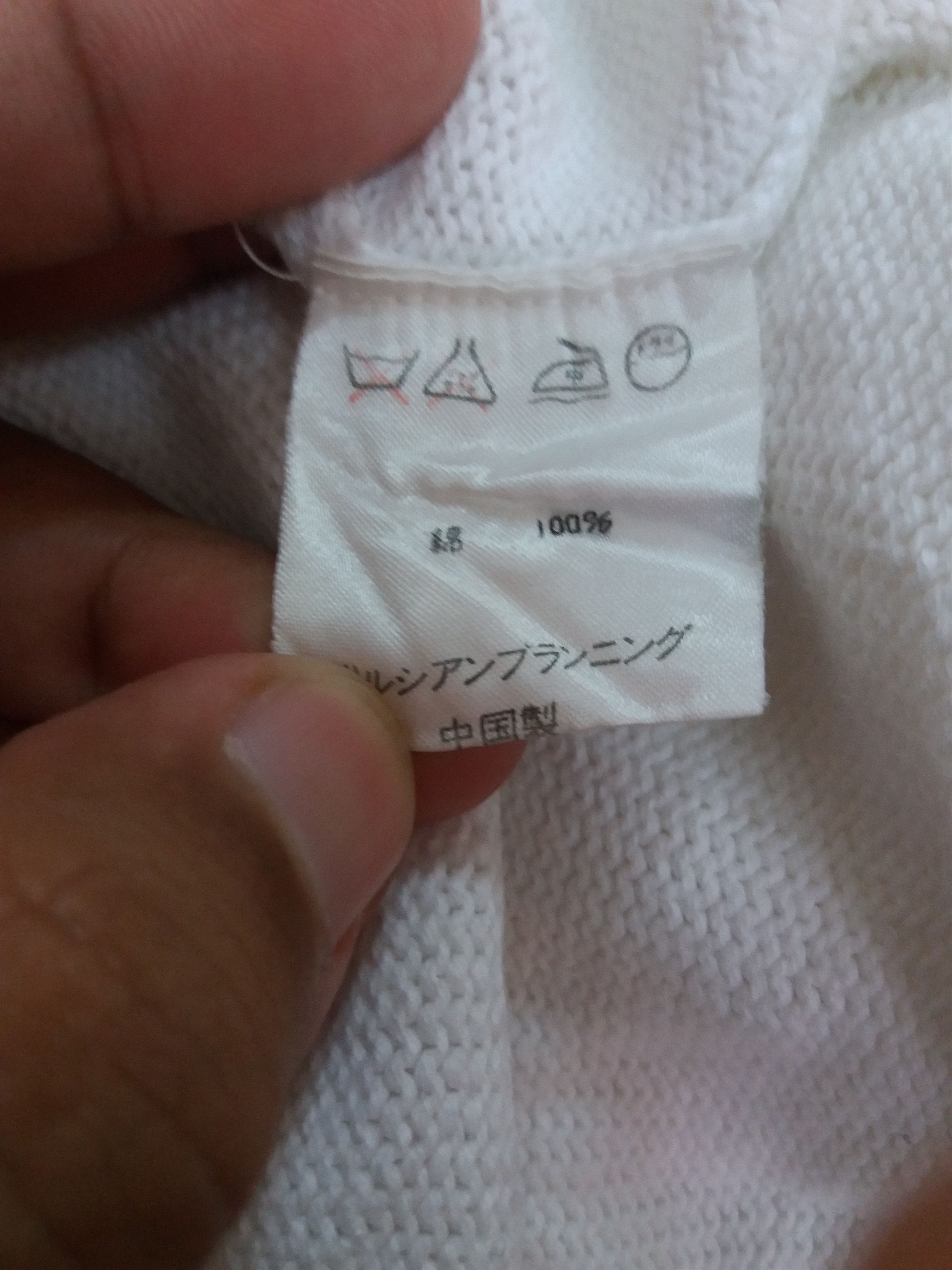 Junko Shimada JUNKO SHIMADA Part 2 big logo sweaters/knitwear Size US M / EU 48-50 / 2 - 5 Thumbnail