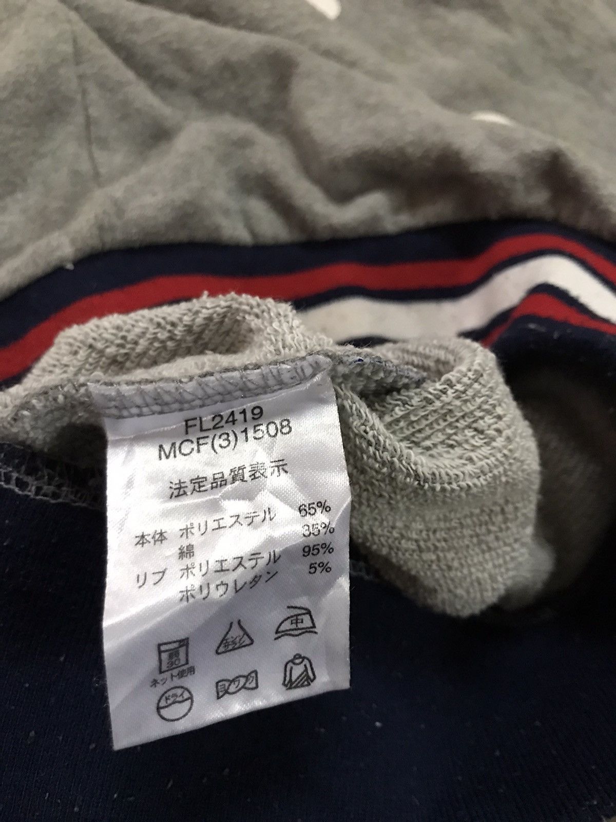 Fila Fila center big logo sweatshirt Size US M / EU 48-50 / 2 - 6 Thumbnail