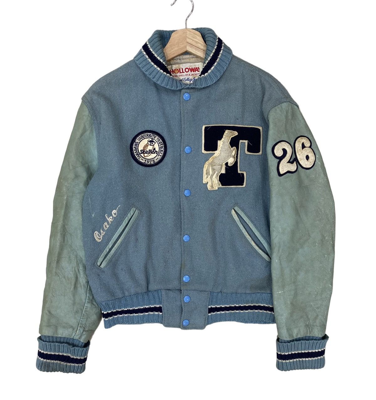 🇺🇸 HOLLOWAY STALLION LETTERMAN WOOL LEATHER VARSITY JACKET
