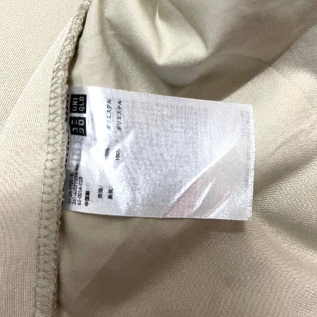 Lemaire × Uniqlo Uniqlo U Lemaire/Undercover Sherpa Fleece Jacket Size US M / EU 48-50 / 2 - 9 Thumbnail