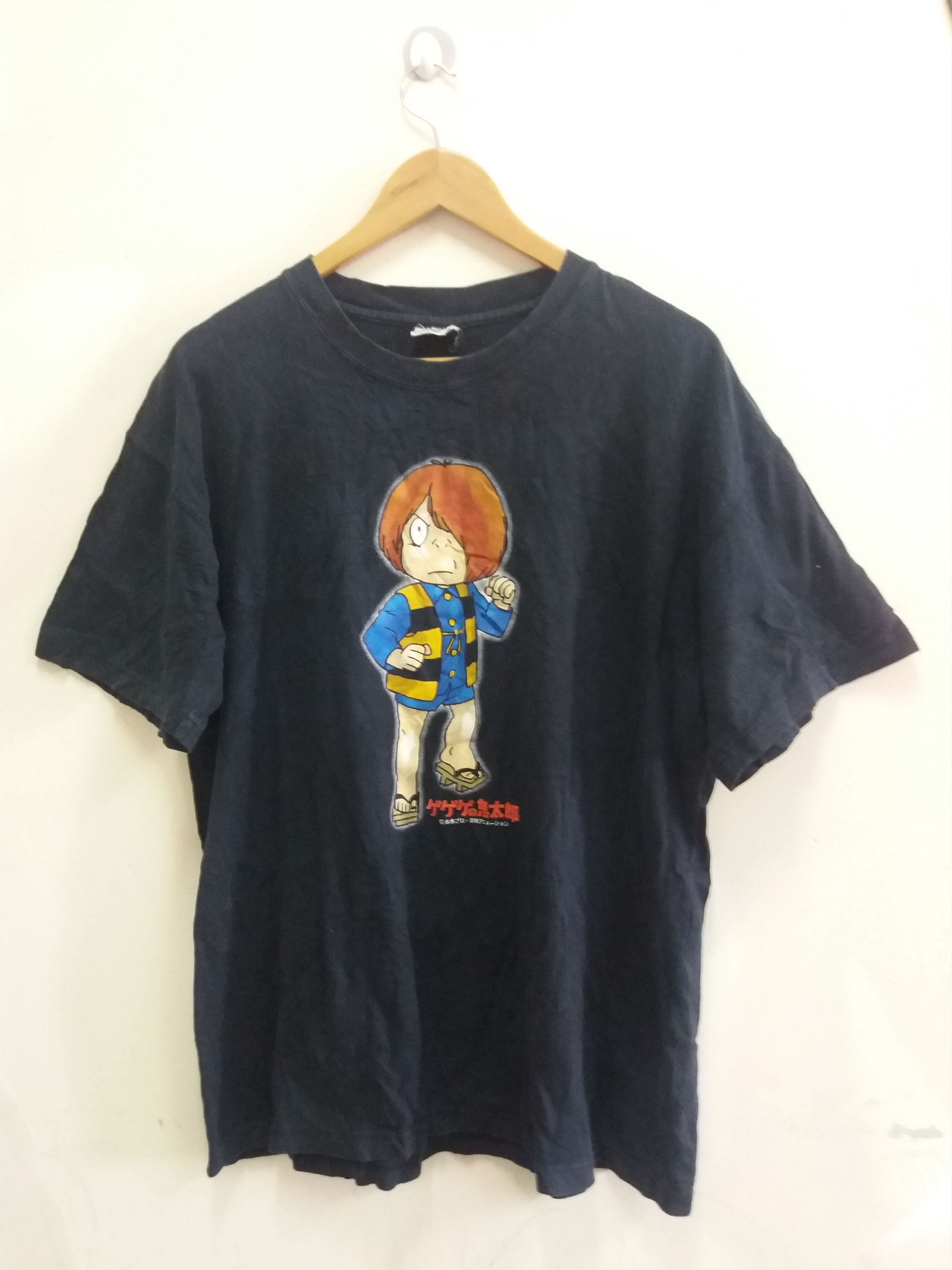 image of Vintage Anime Gegege No Kitaro Japanese Manga T-Shirt in Black, Men's (Size 2XL)