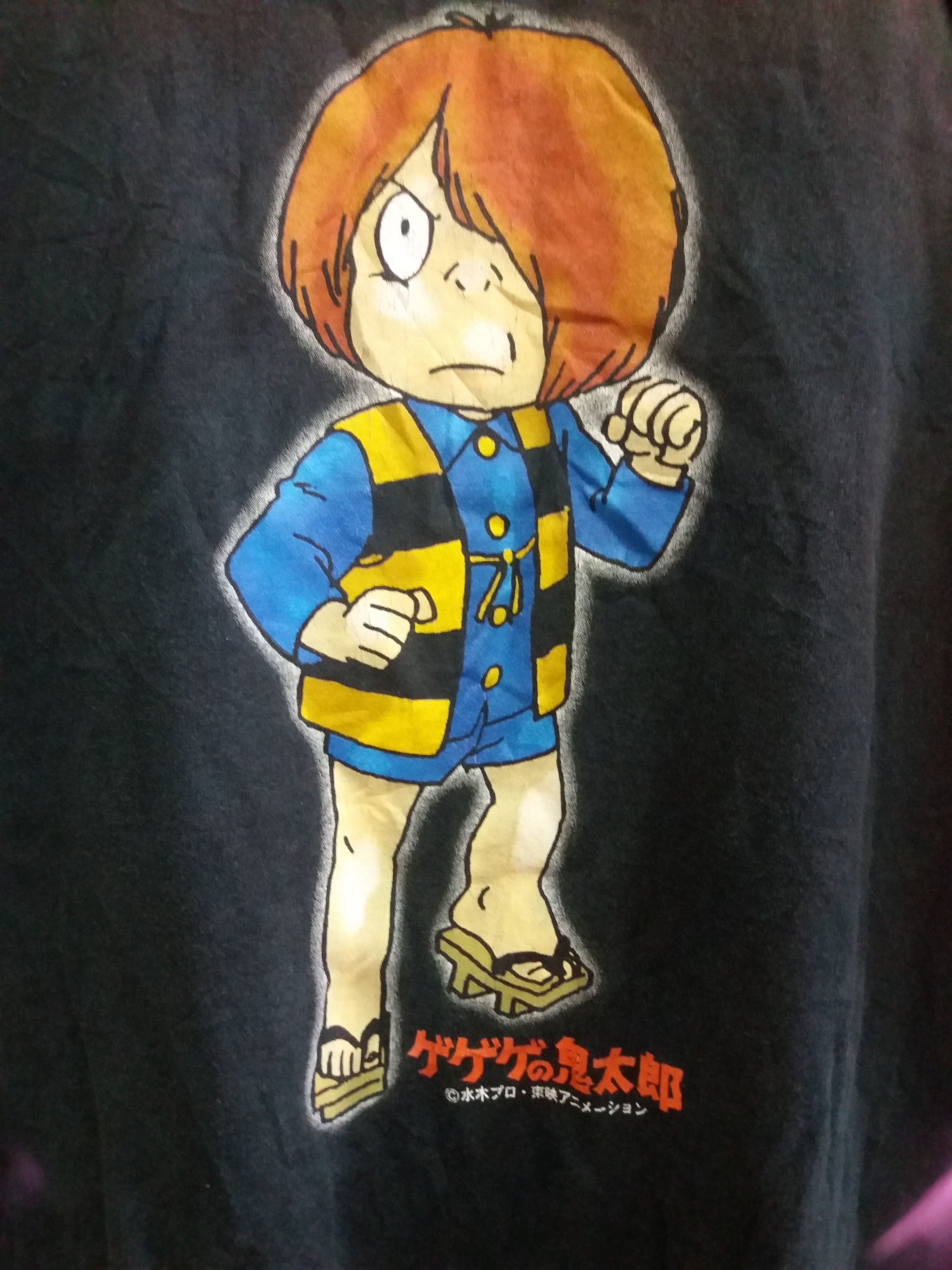 Japanese Brand Vintage Anime GEGEGE NO KITARO Japanese Manga t-shirt Size US XXL / EU 58 / 5 - 9 Thumbnail