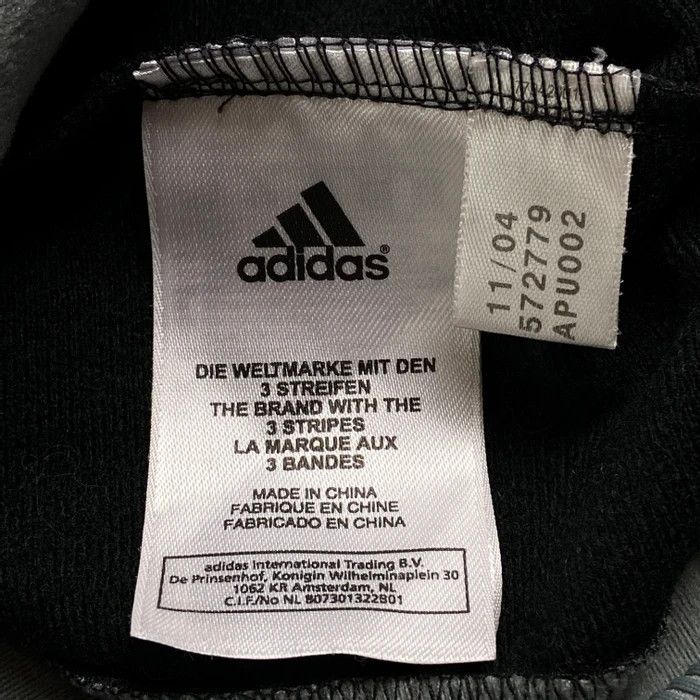 Adidas × Vintage Mens Bomber Jacket Adidas Vintage Size S Size US S / EU 44-46 / 1 - 5 Thumbnail