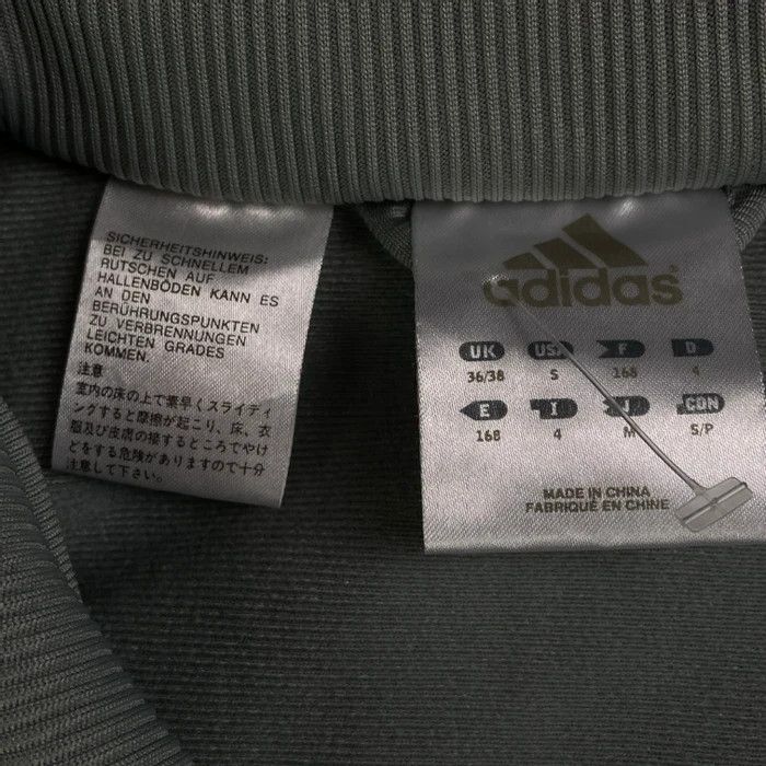 Adidas × Vintage Mens Bomber Jacket Adidas Vintage Size S Size US S / EU 44-46 / 1 - 4 Thumbnail