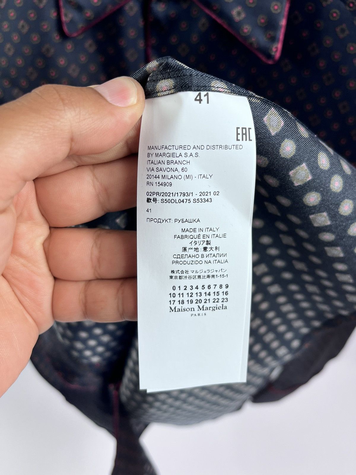Maison Margiela MAISON MARGIELA SILK SHIRT Size US XL / EU 56 / 4 - 9 Thumbnail