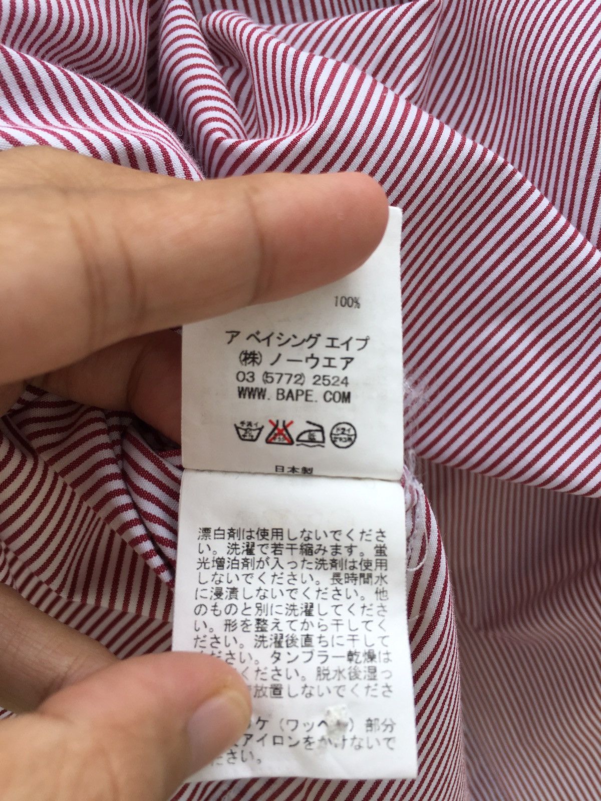 Bape BAPE By A Bathing Ape Collar Stripes Shirt Size US M / EU 48-50 / 2 - 13 Thumbnail