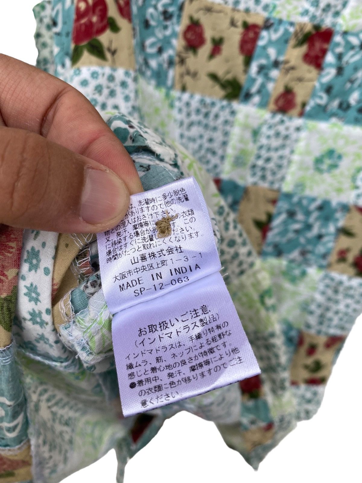 Kansai Yamamoto Vintage Kansai Yamamoto Flora Design Patchwork Size US XXL / EU 58 / 5 - 6 Thumbnail