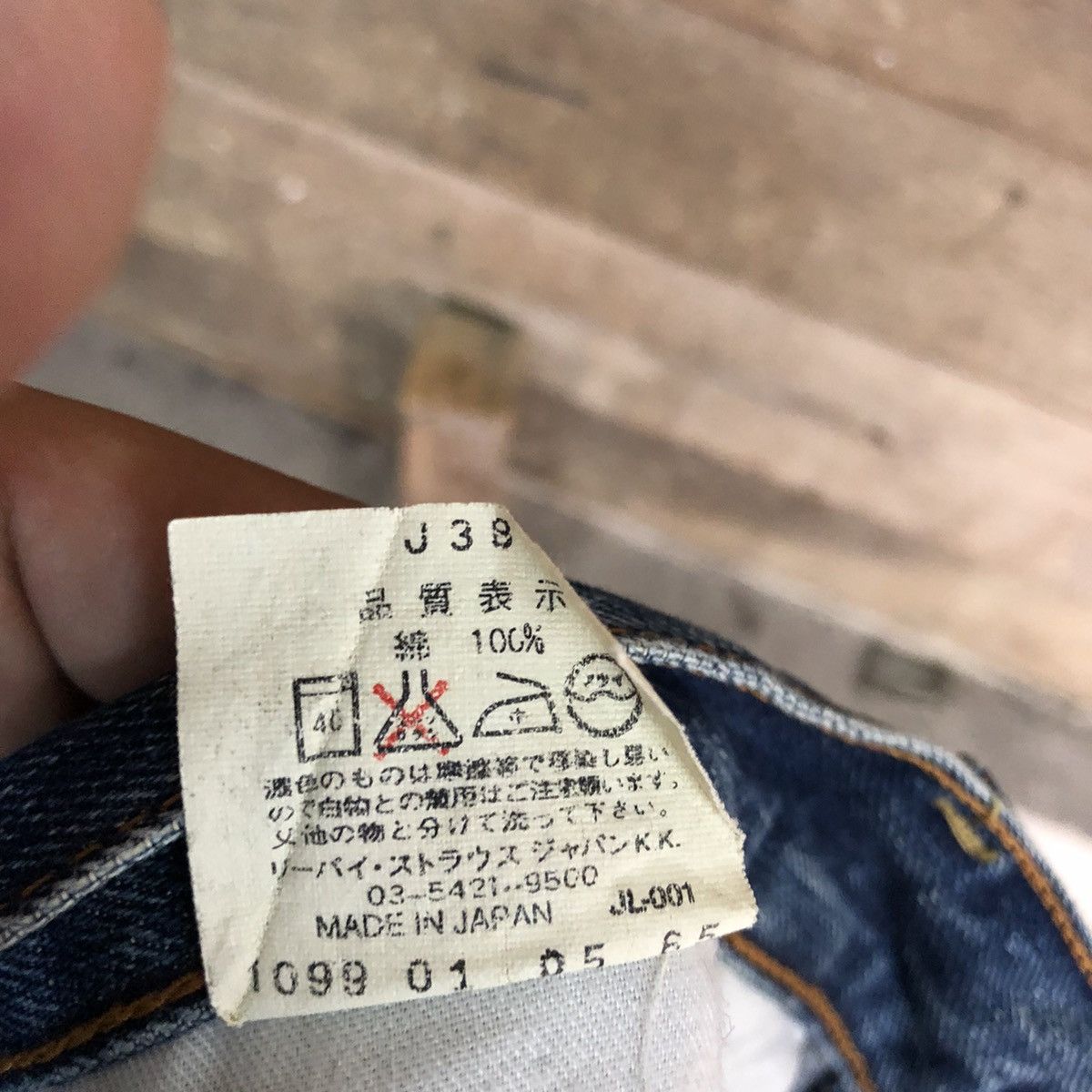 Levi's Vtg Levis Strauss Blue Denim Jeans Pants #4621DL Size US 34 / EU 50 - 17 Thumbnail