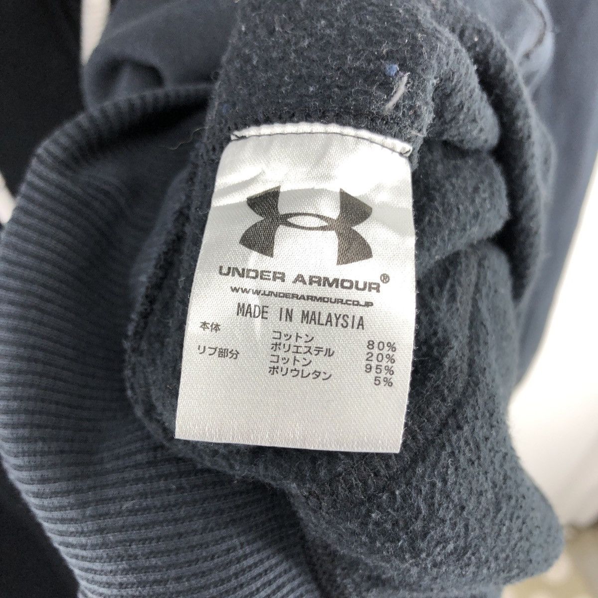 Under Armour UNDER ARMOUR Zipper Hoodie #2597-92 Size US M / EU 48-50 / 2 - 8 Thumbnail
