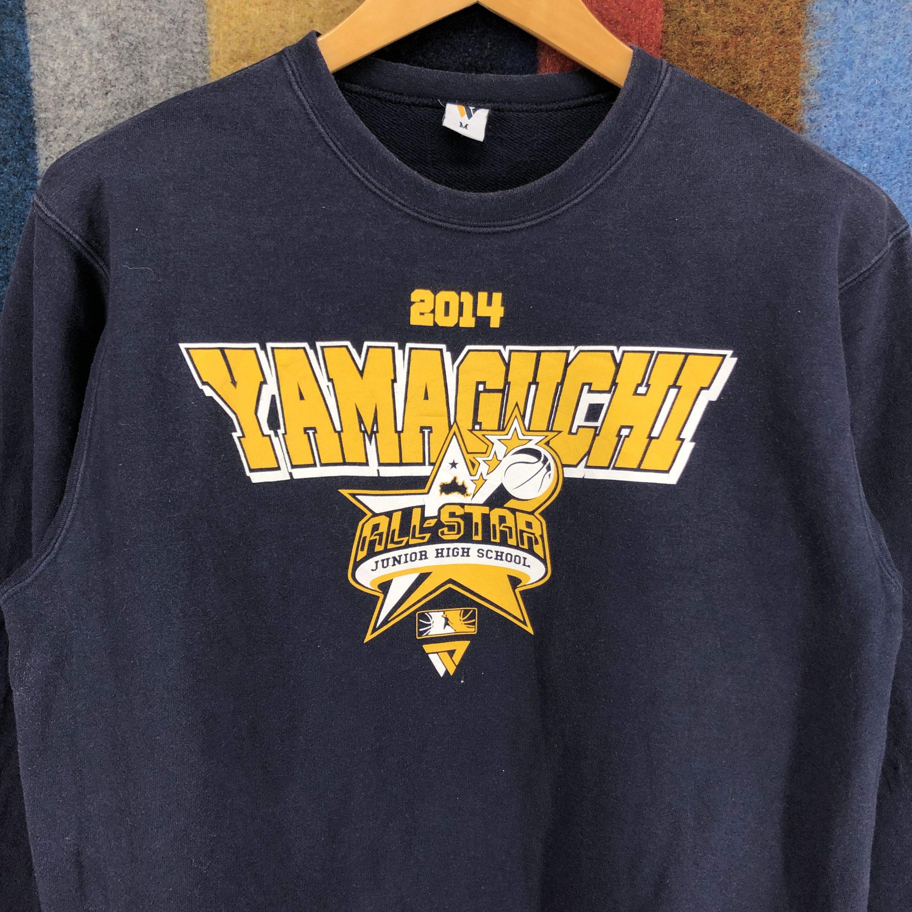 Japanese Brand YAMAGUCHI ALL STAR JUNIOR HIGH SCHOOL Sweatshirt #2756-100 Size US M / EU 48-50 / 2 - 2 Thumbnail