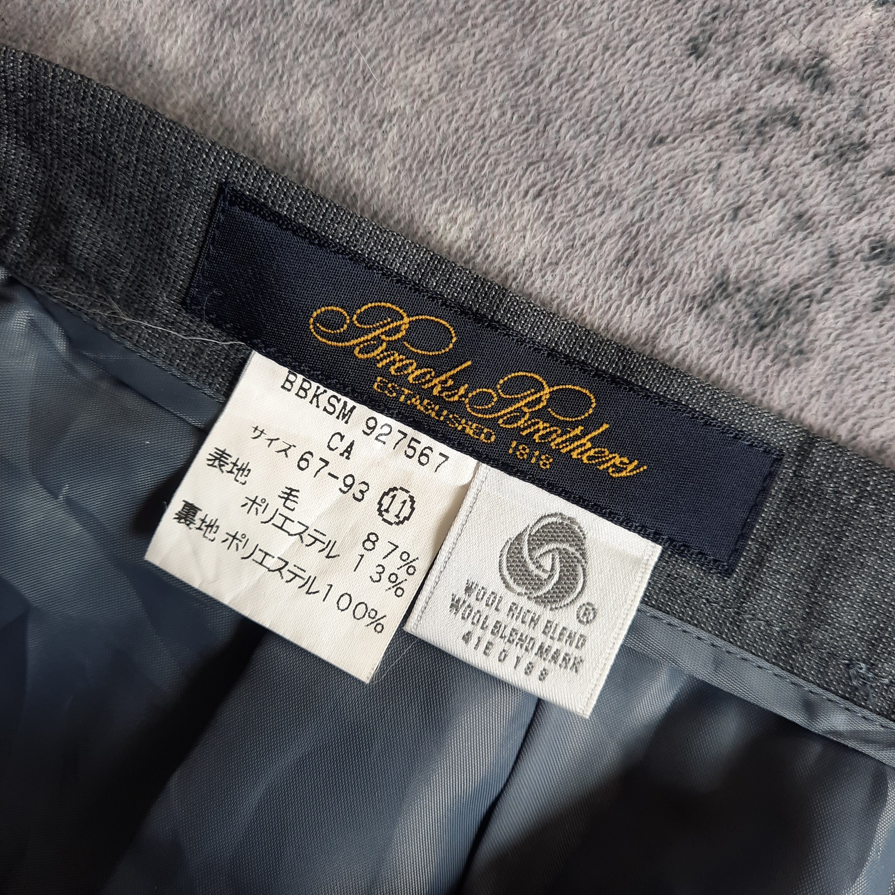 Brooks Brothers × Vintage 🔥Vintage brooks brothers skirt Size 26" / US 2 / IT 38 - 4 Thumbnail