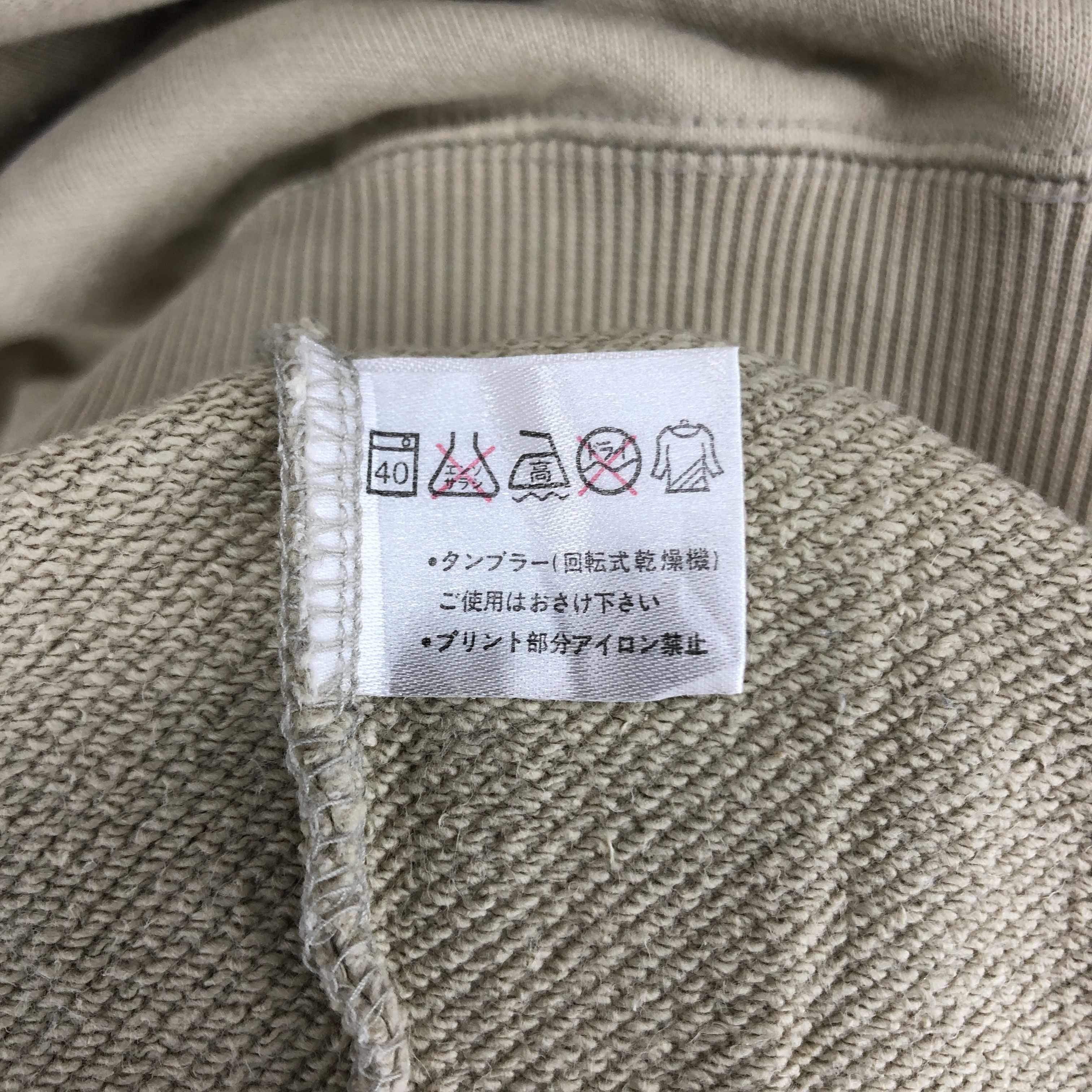 Other KIKI Boarding Magic Sea Crew Neck Sweatshirt #2822-103 Size US M / EU 48-50 / 2 - 6 Thumbnail
