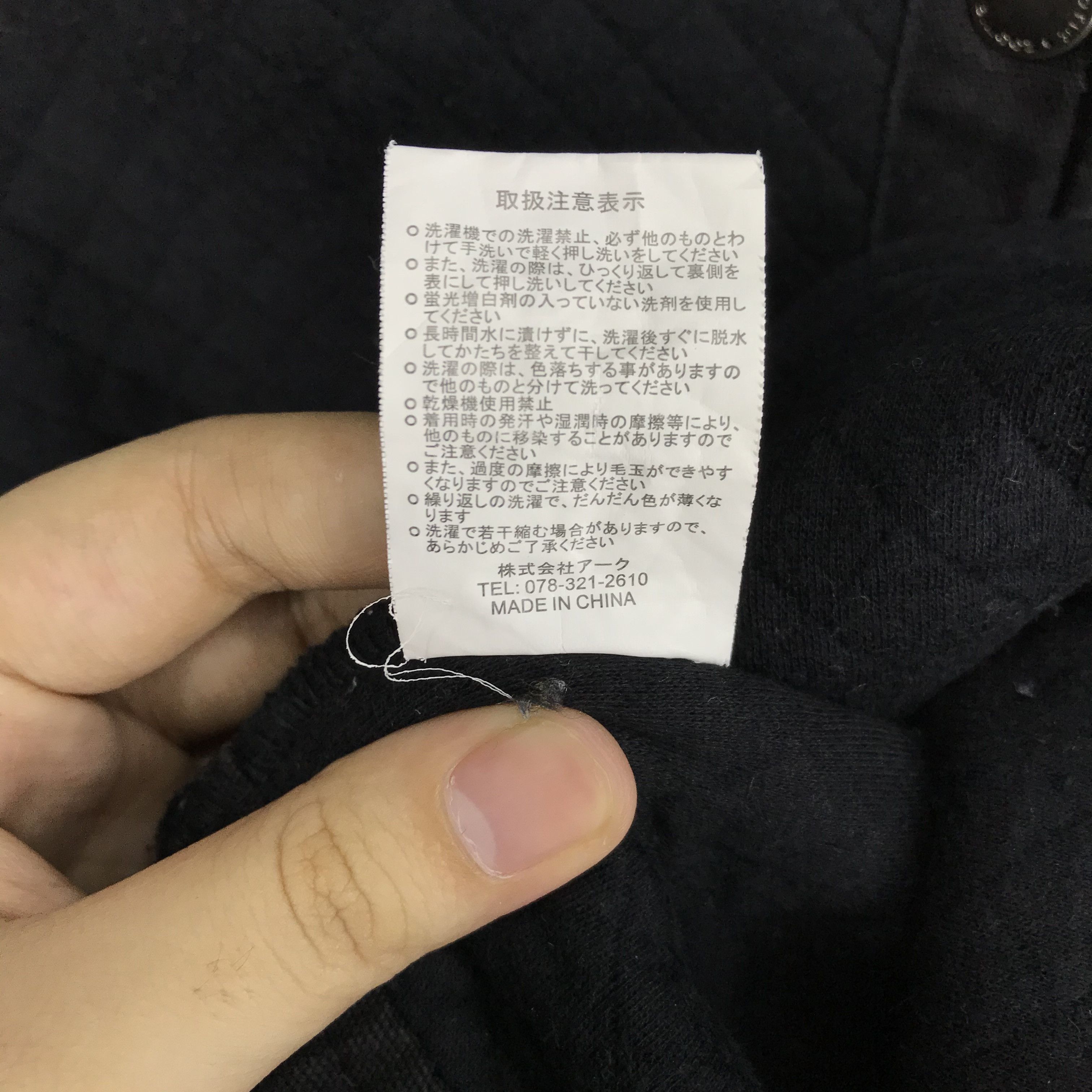 Japanese Brand ZOOTIE DES SUCETTES Plain Quilted Hoodie #2391-83 Size XS / US 0-2 / IT 36-38 - 7 Thumbnail