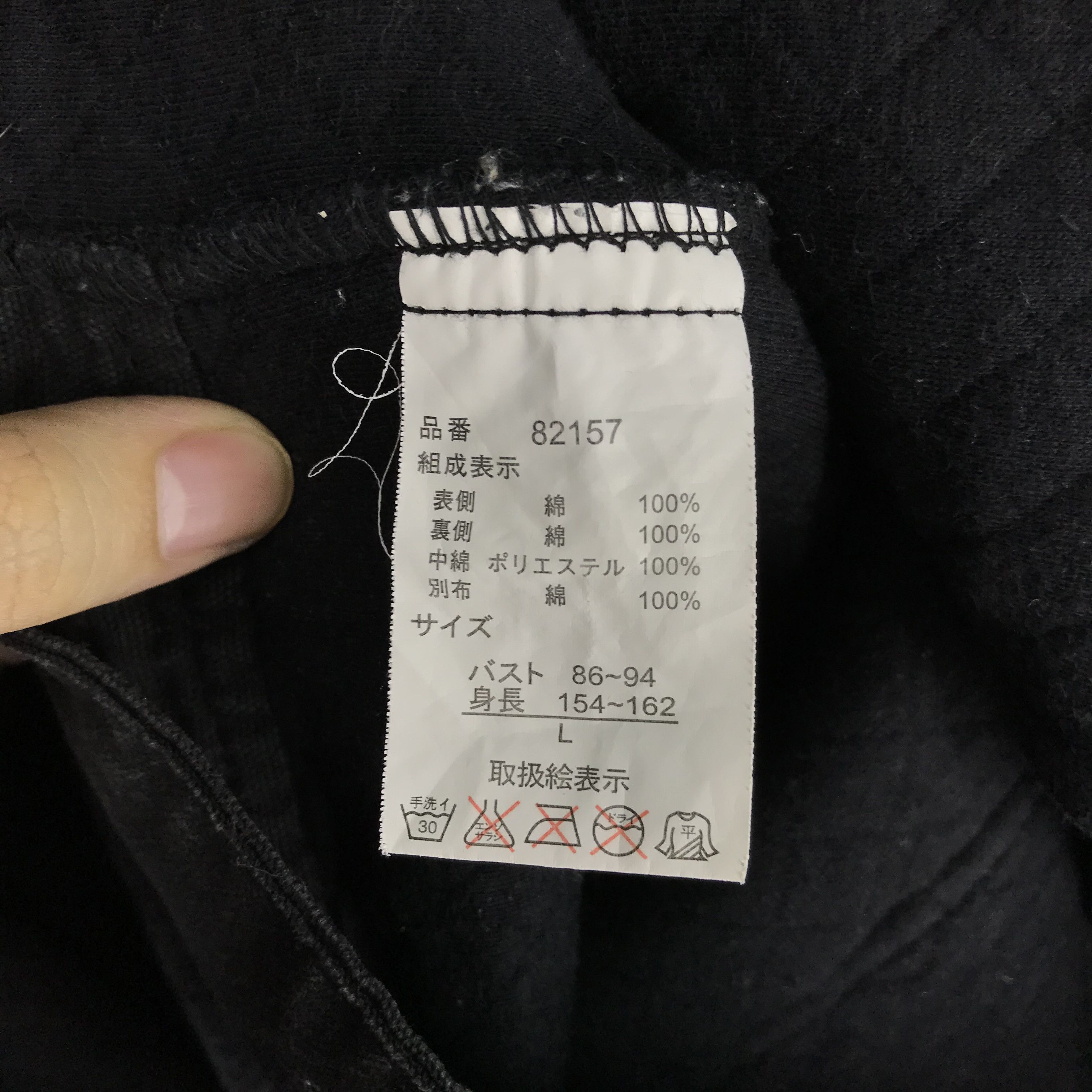 Japanese Brand ZOOTIE DES SUCETTES Plain Quilted Hoodie #2391-83 Size XS / US 0-2 / IT 36-38 - 6 Thumbnail