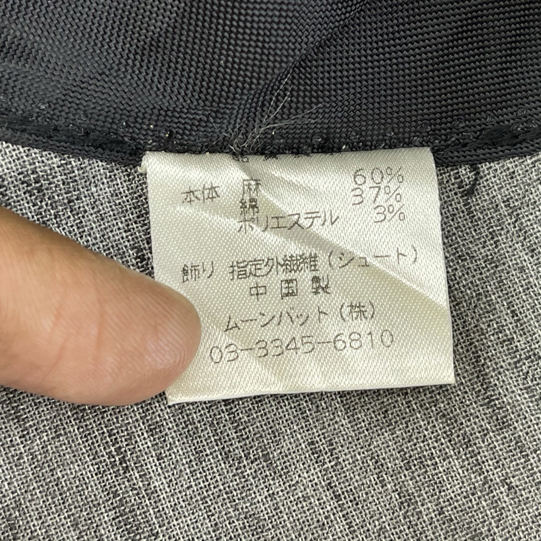 Other Marylia Bucket Hats-BH1298 Size ONE SIZE - 7 Thumbnail