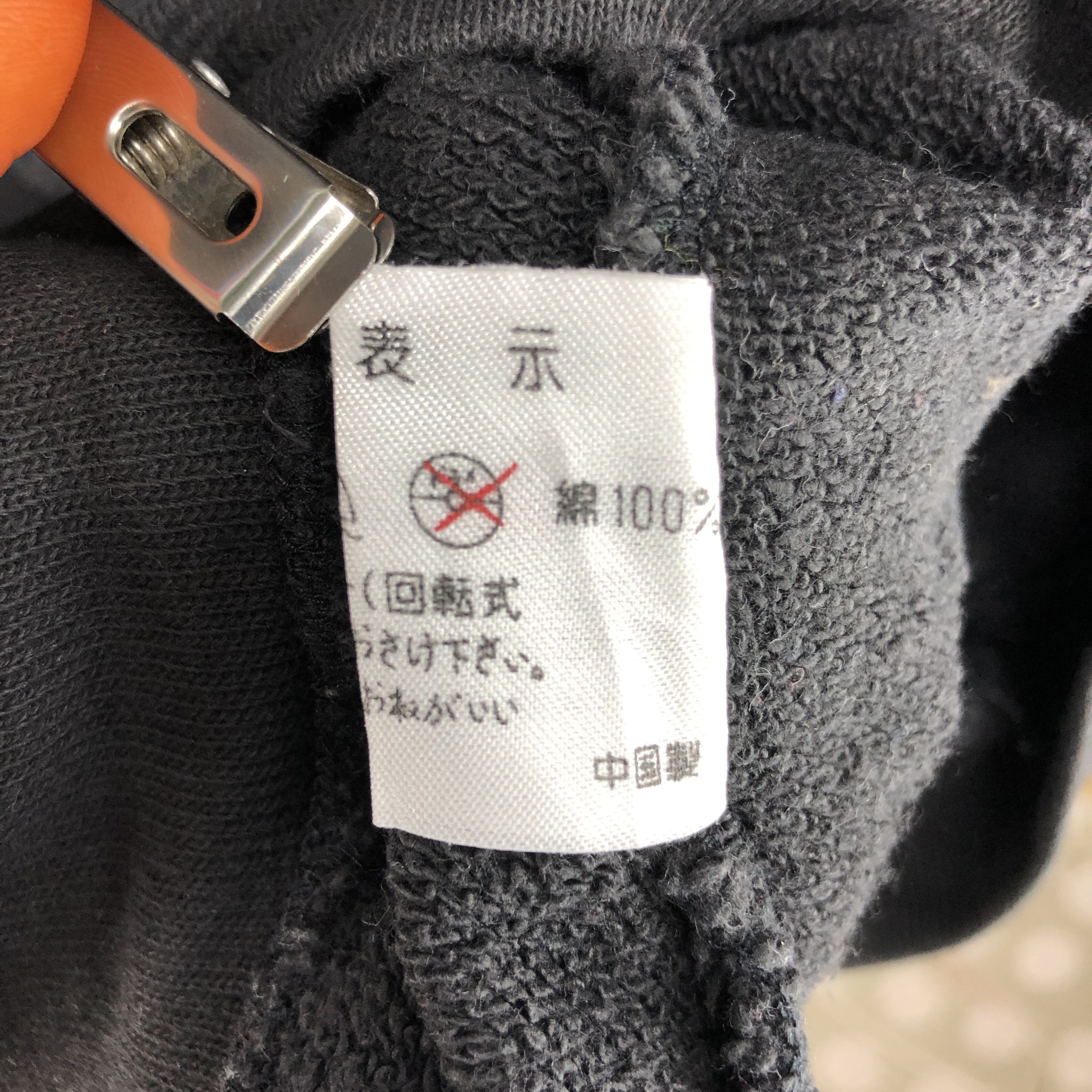 Other RUSH EAGLE by MILANO Women Sweatshirt #0524/V Size M / US 6-8 / IT 42-44 - 7 Thumbnail