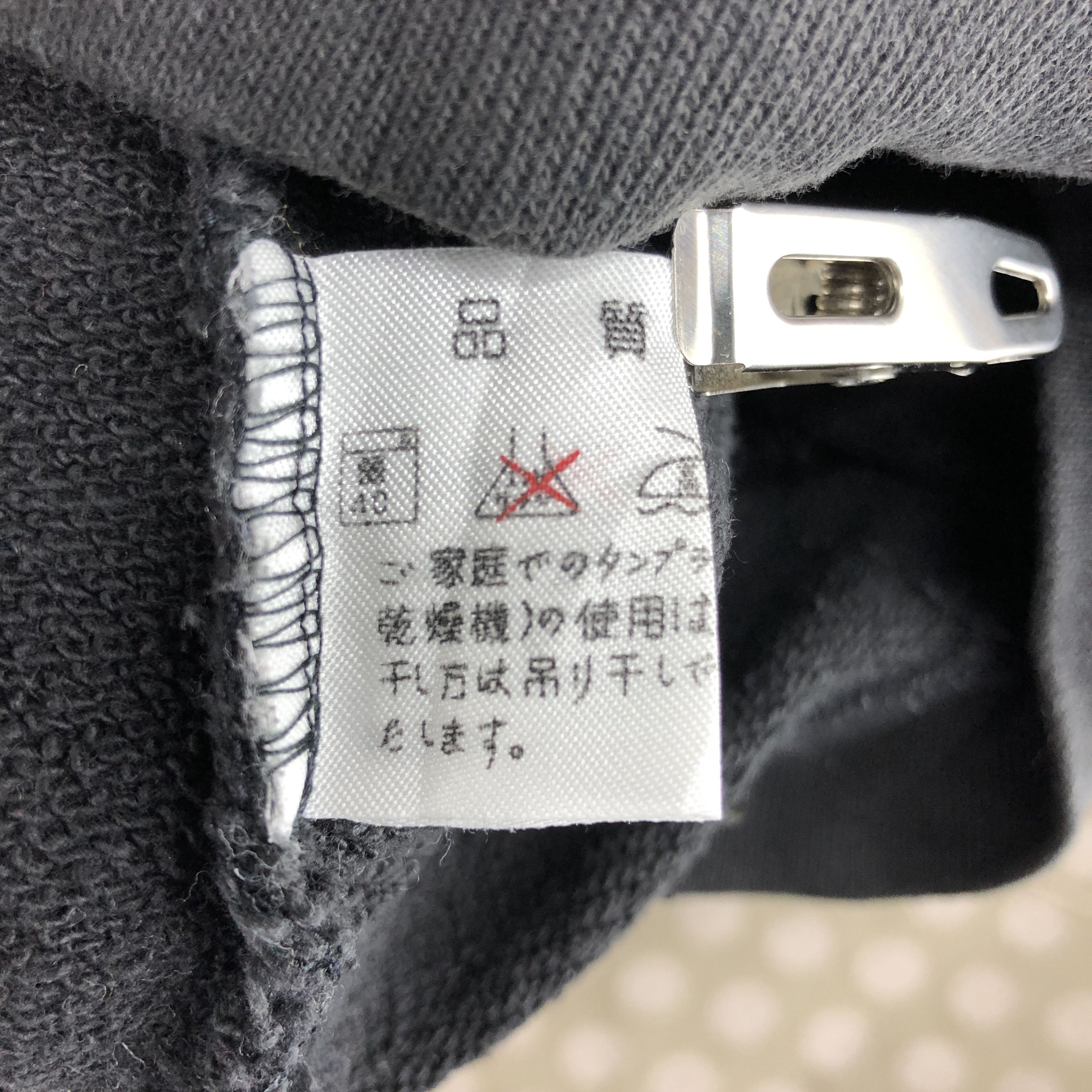 Other RUSH EAGLE by MILANO Women Sweatshirt #0524/V Size M / US 6-8 / IT 42-44 - 6 Thumbnail