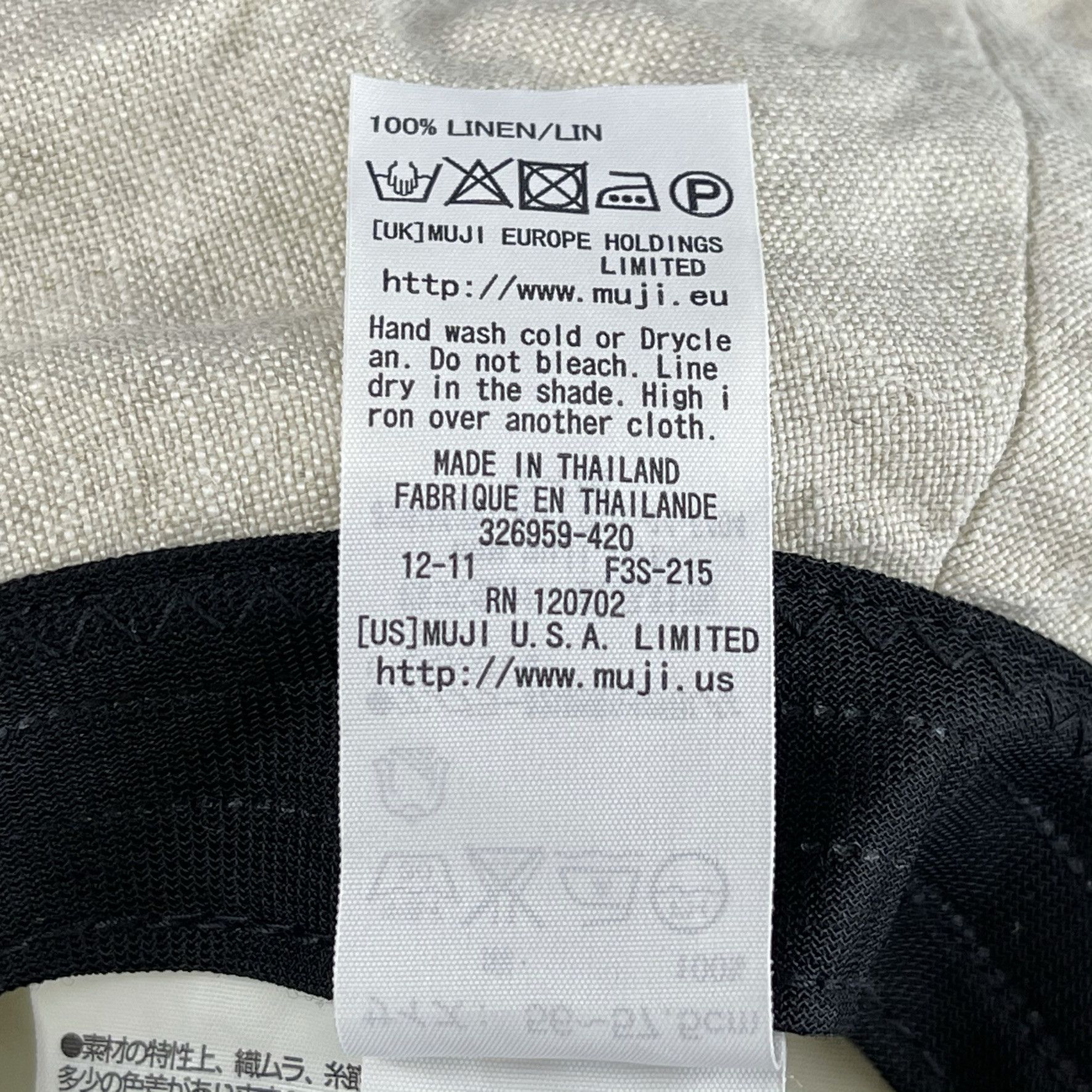Other Muji Sun/Bucket Hats-BH1304 Size ONE SIZE - 4 Thumbnail