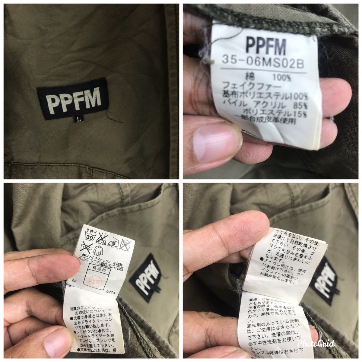 Japanese Brand PPFM Olive Green Military Bondage Belt Jacket Large Size Size US L / EU 52-54 / 3 - 10 Thumbnail