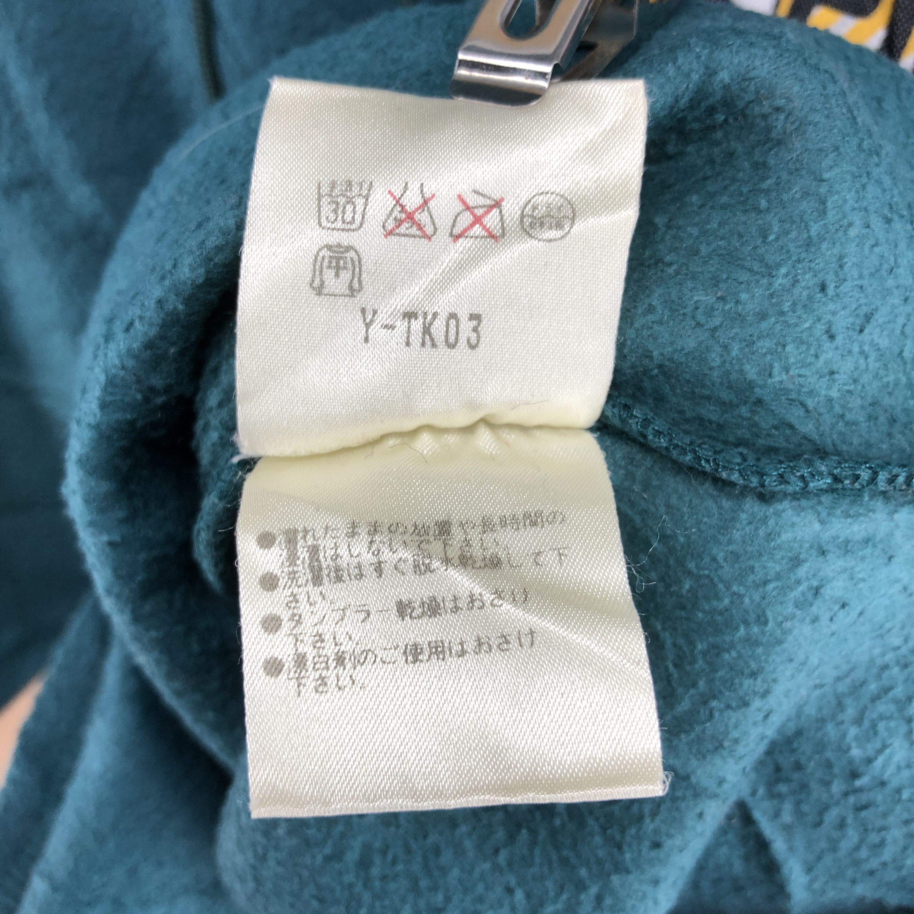 Fila Vintage FILA TECH Turtle Neck Fleece Jumper #0127/G Size US M / EU 48-50 / 2 - 6 Thumbnail
