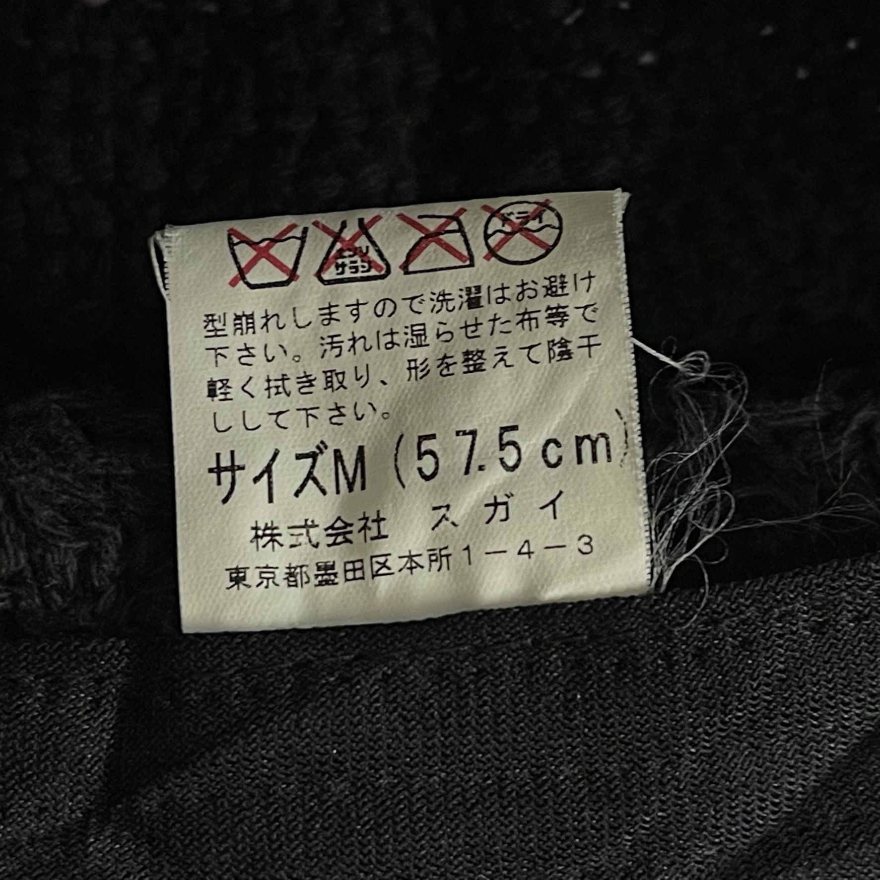 Other Unknown Knitted Bucket Hats-BH3121 Size ONE SIZE - 6 Thumbnail