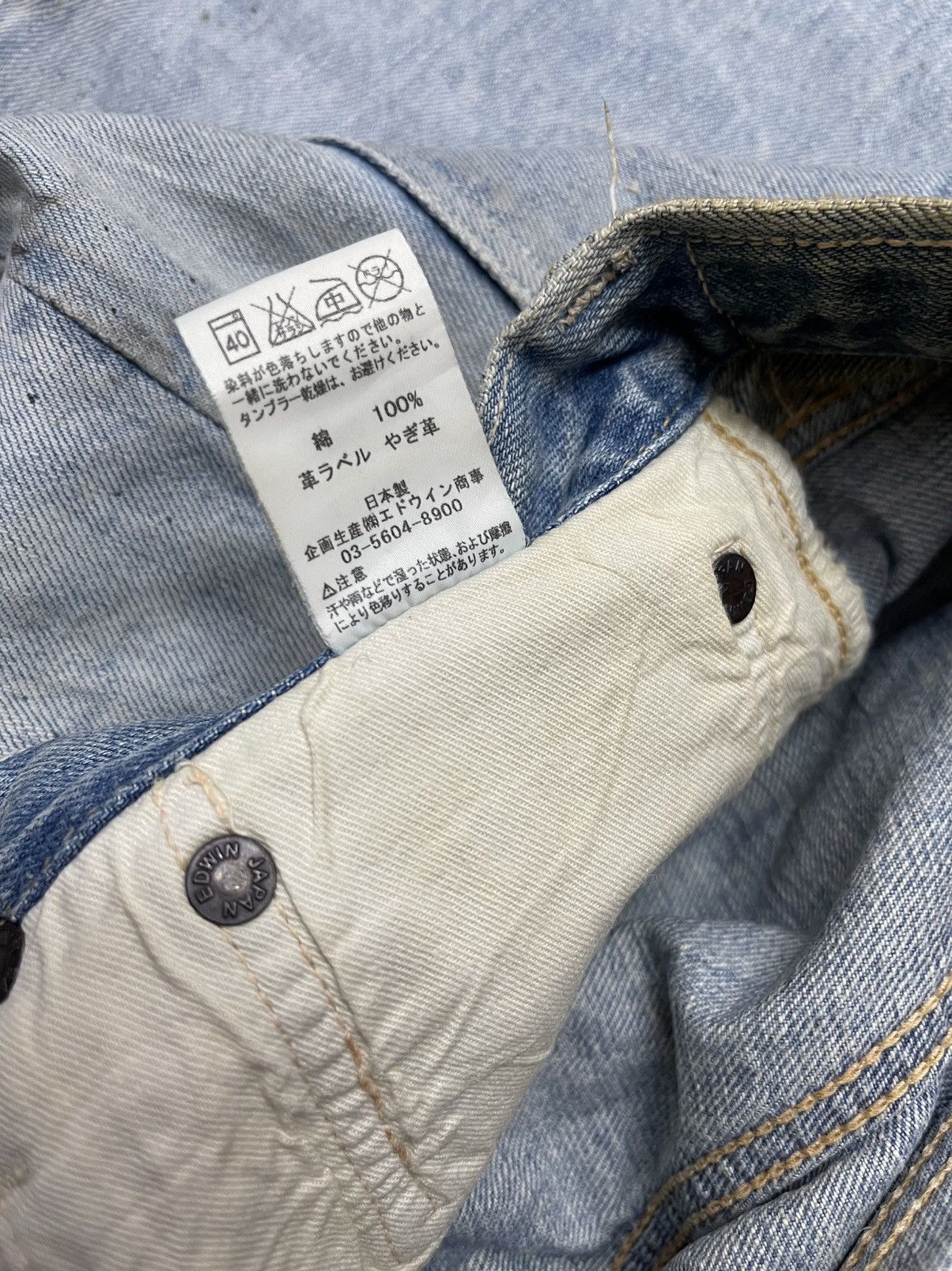 Edwin Vintage Edwin Thrashed Buckle Back Selvedge Denim Size US 32 / EU 48 - 13 Thumbnail