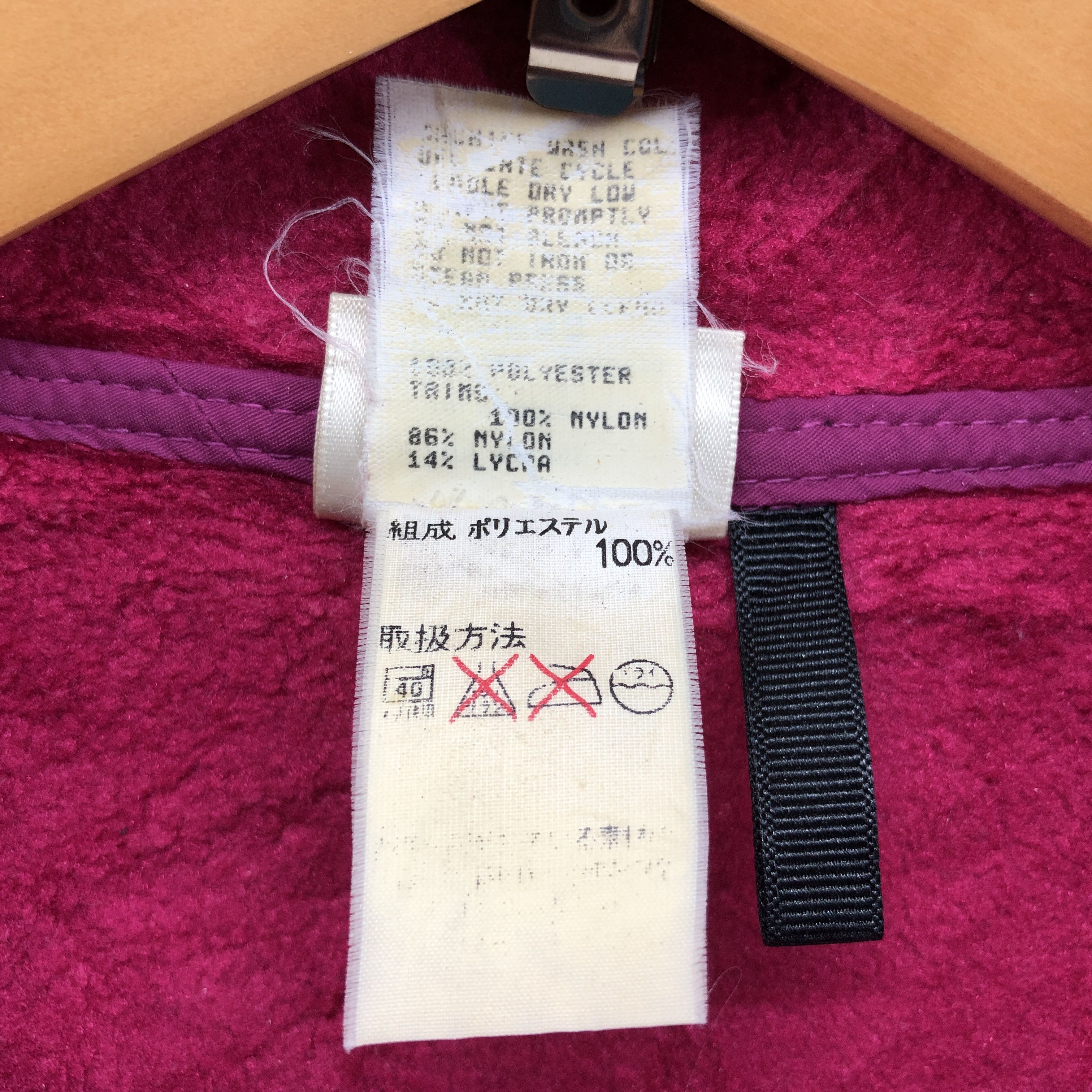L.L. Bean 90s Vintage L.L BEAN Turtle Neck Fleece #050/C Size S / US 4 / IT 40 - 5 Thumbnail