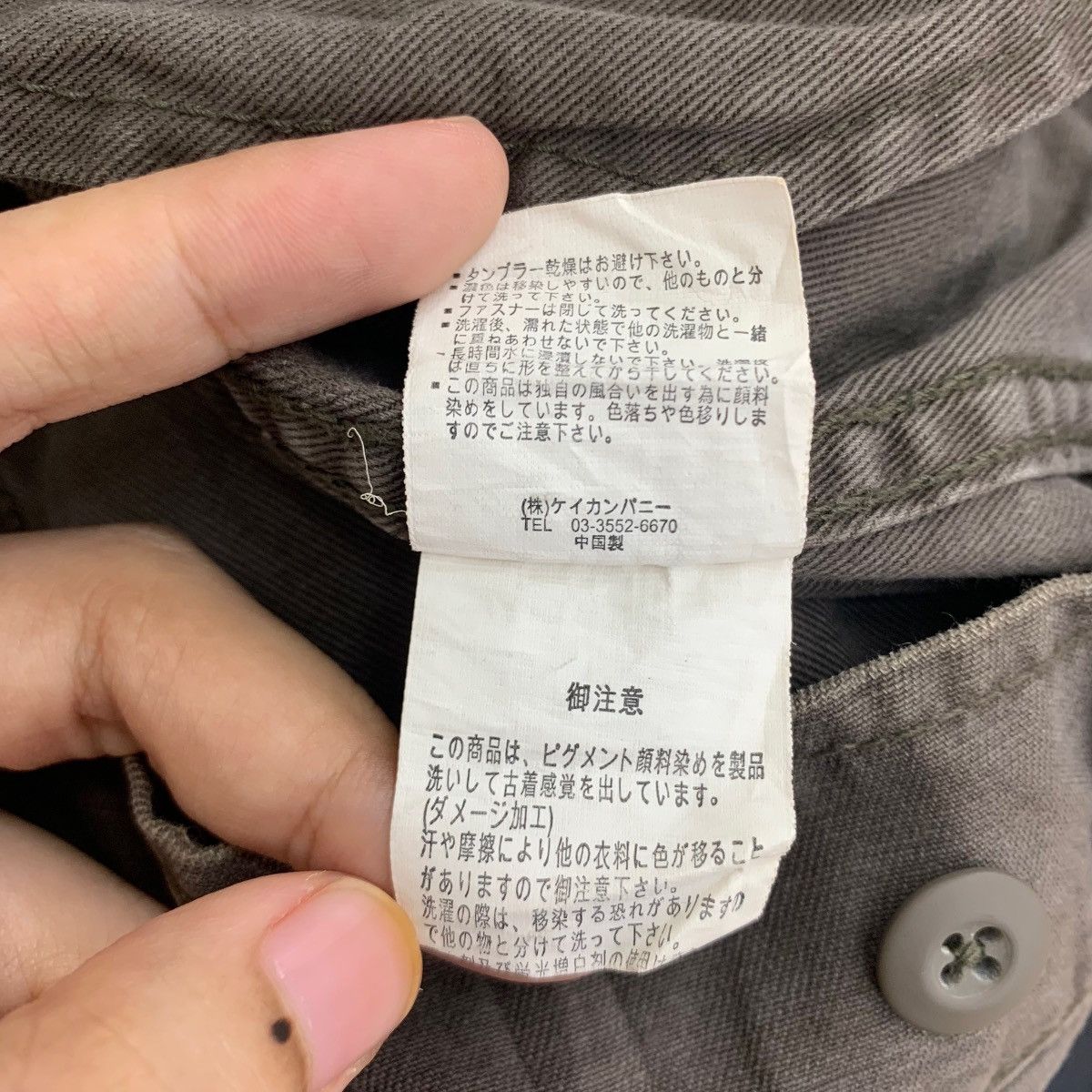 Designer × Vintage Vintage Ventina Design Zipper Cotton Jacket Size US XL / EU 56 / 4 - 7 Thumbnail