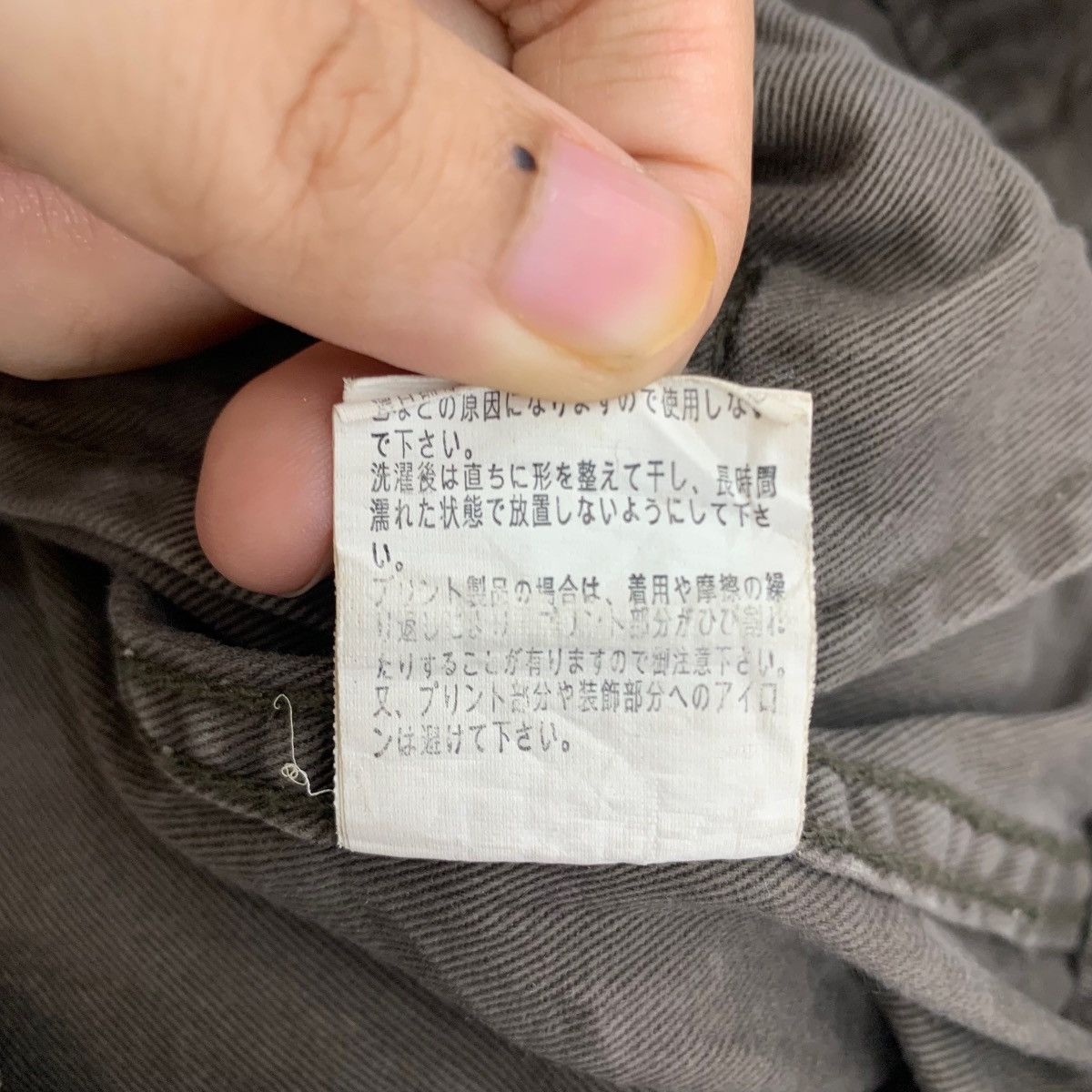 Designer × Vintage Vintage Ventina Design Zipper Cotton Jacket Size US XL / EU 56 / 4 - 8 Thumbnail