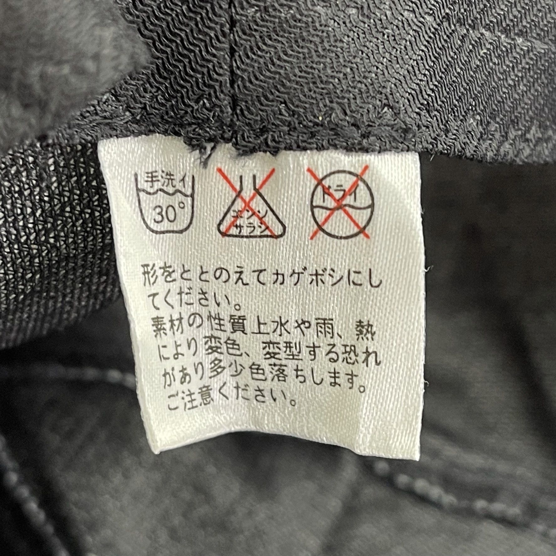 Other Unknown Denim Nice Design Bucket Hats-BH3230 Size ONE SIZE - 7 Thumbnail