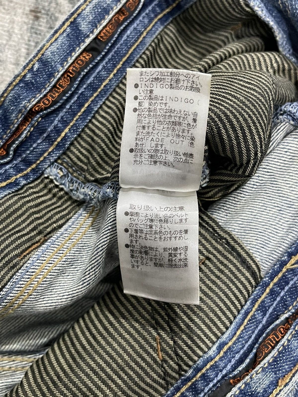 Japanese Brand Nicole Club For Men 8 Pocket Indigo Flared Denim Jeans Rare Size US 31 - 23 Thumbnail