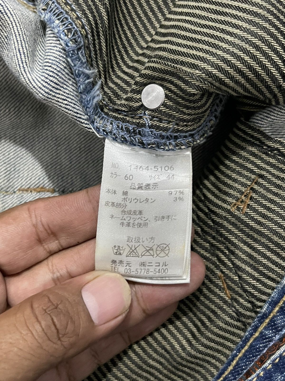 Japanese Brand Nicole Club For Men 8 Pocket Indigo Flared Denim Jeans Rare Size US 31 - 21 Thumbnail