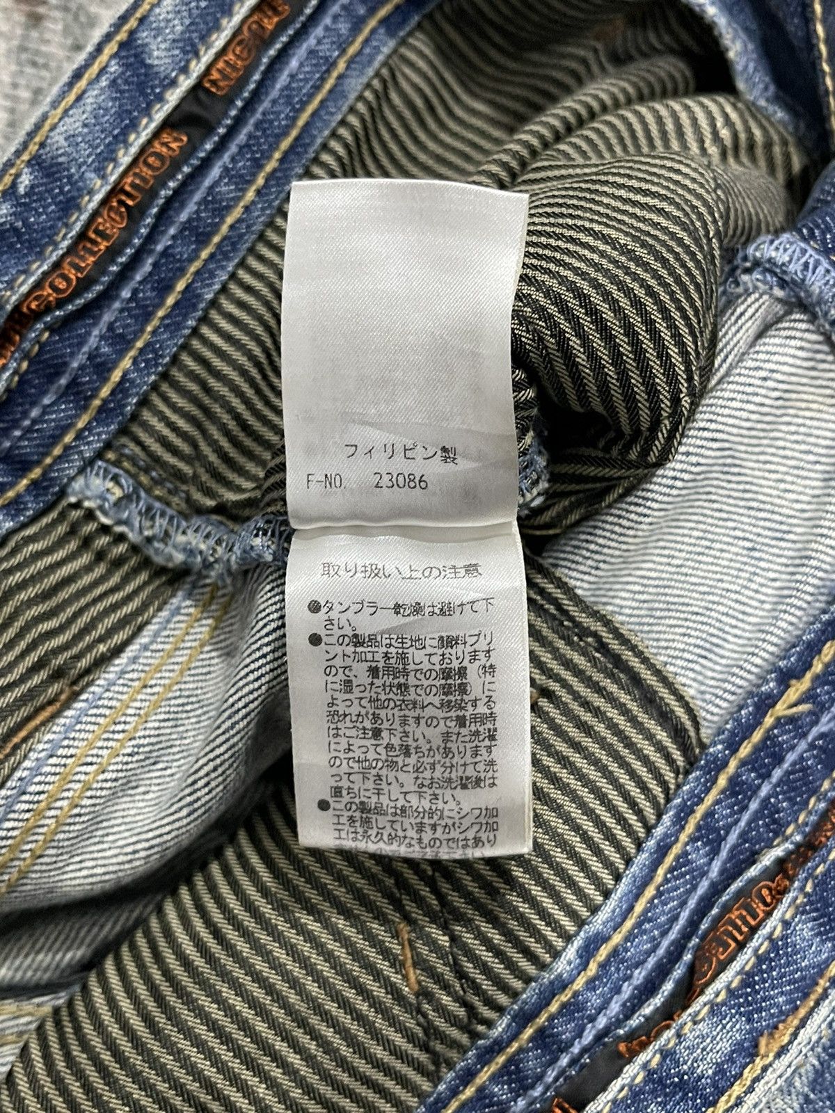 Japanese Brand Nicole Club For Men 8 Pocket Indigo Flared Denim Jeans Rare Size US 31 - 22 Thumbnail