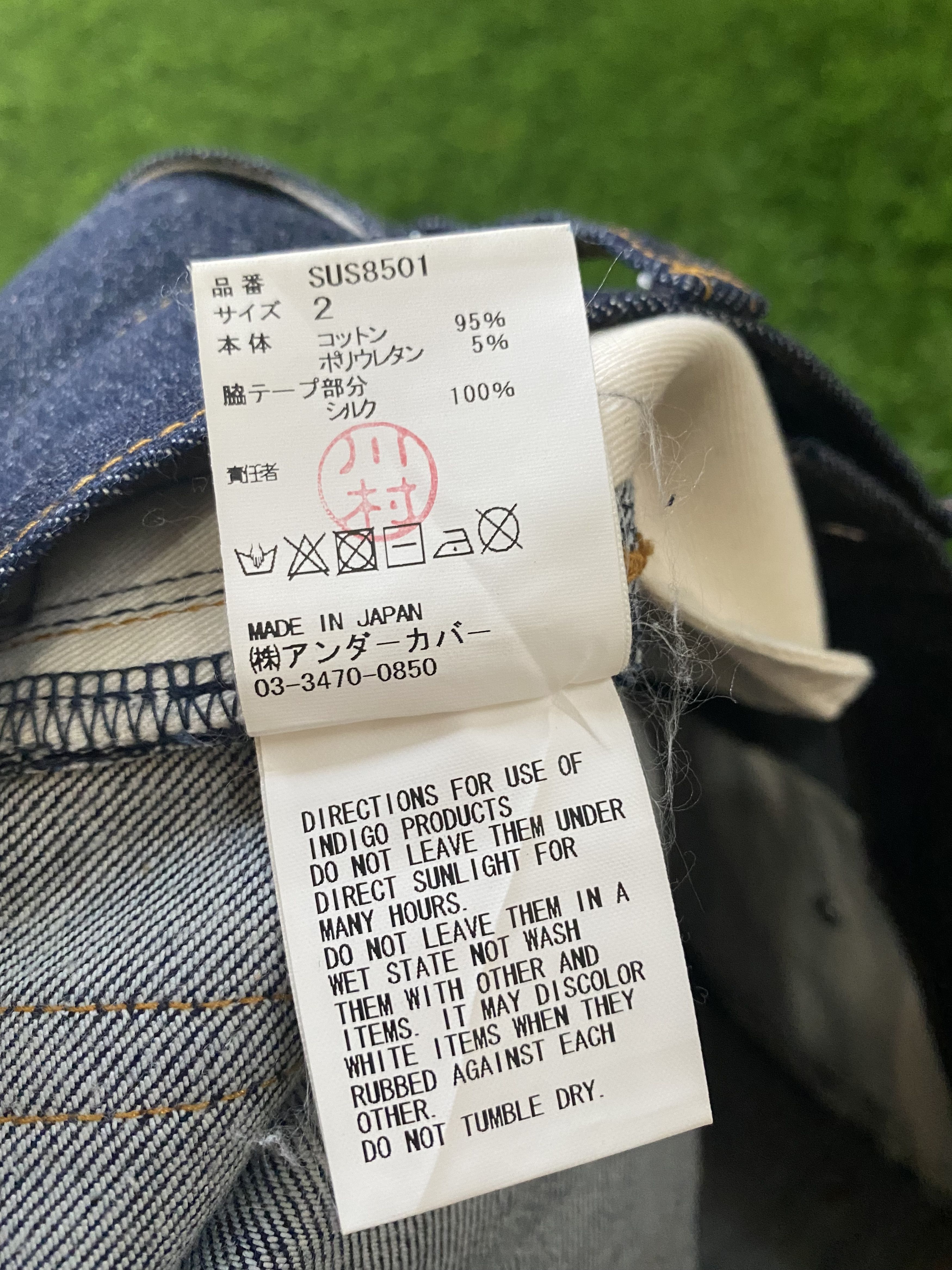 Undercover Undercover Sue SKinny Tapped Denim Size 29" - 6 Thumbnail