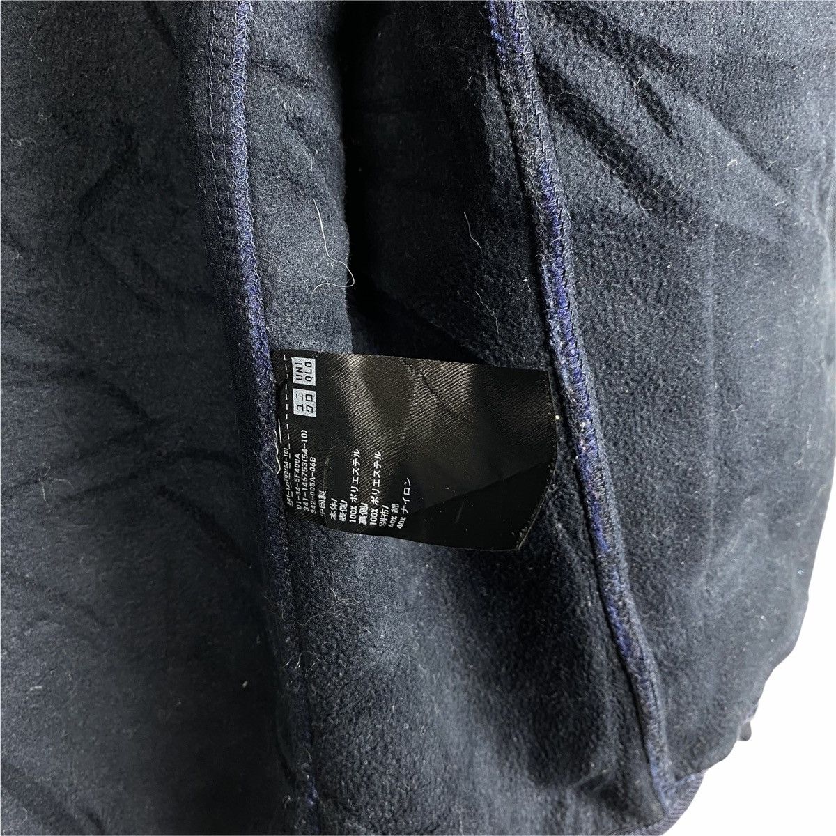 Japanese Brand × Uniqlo UNIQLO Sherpa Fleece Camo Army Classic Retro-X Sweater Size US S / EU 44-46 / 1 - 7 Thumbnail