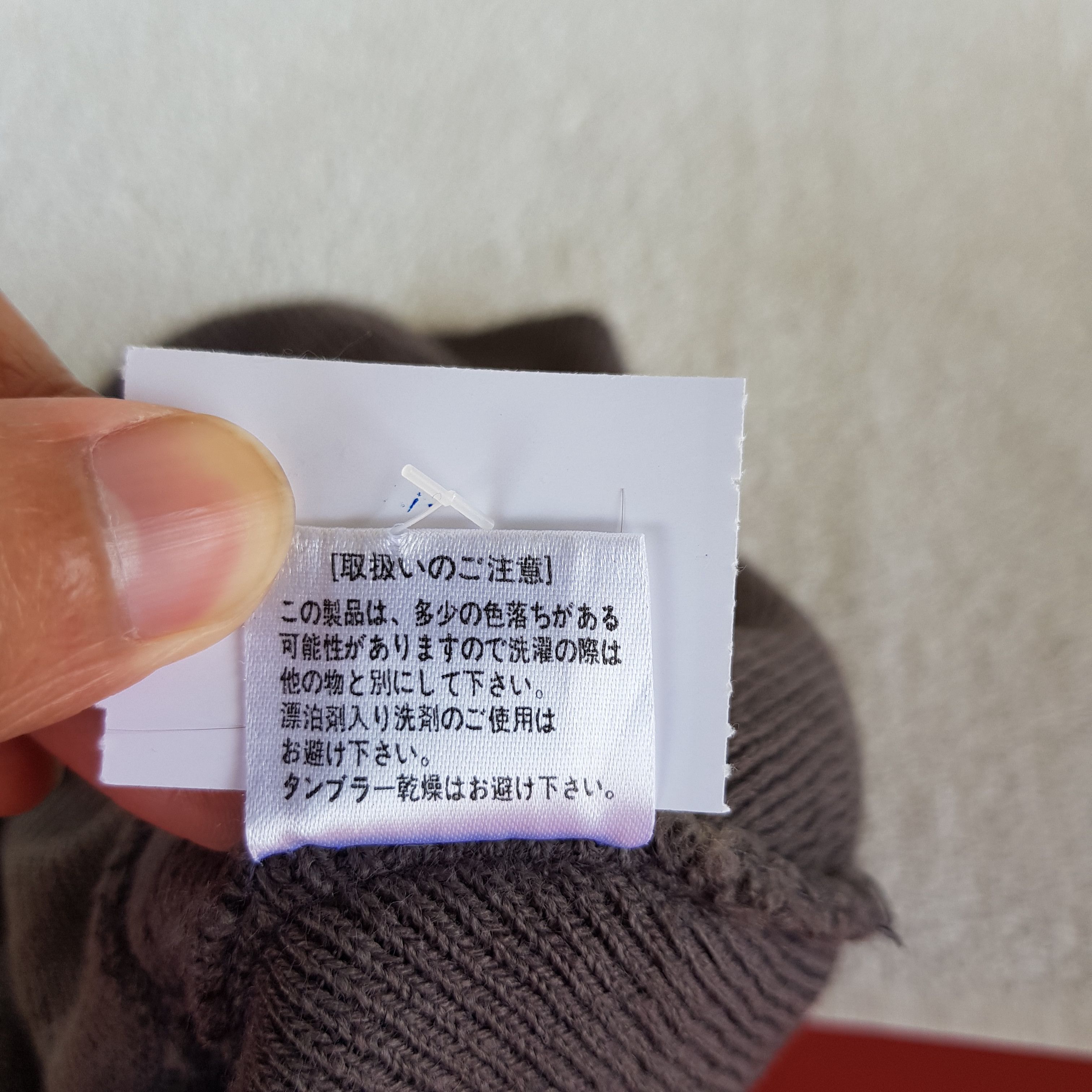 Dickies × Vintage Dickies Hats Beanie Snow Cap - AC10434. Size ONE SIZE - 8 Thumbnail