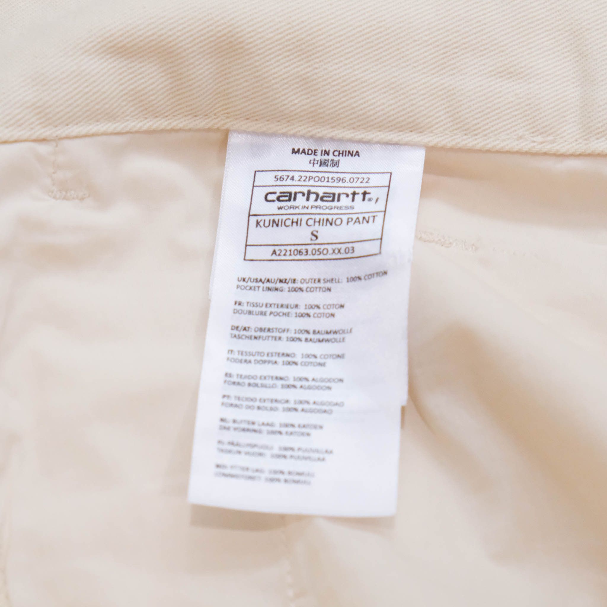 Carhartt WIP Craft Pant | Leather – Page Craft Pant