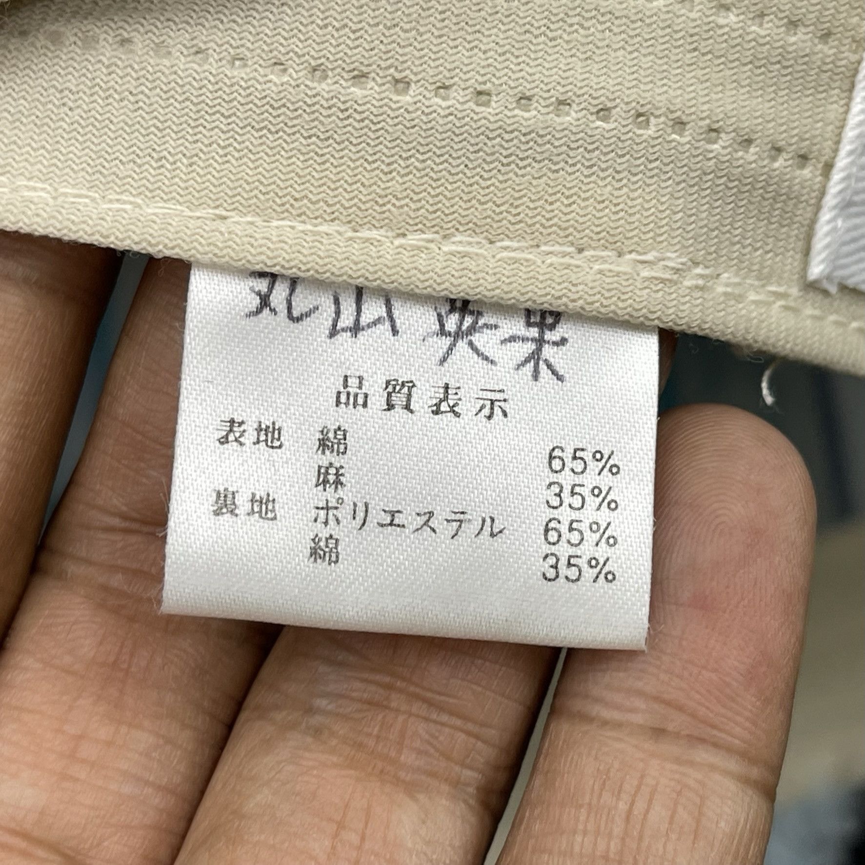 PERSON'S Persons Nice Design Hats - BH3255 Size ONE SIZE - 8 Thumbnail