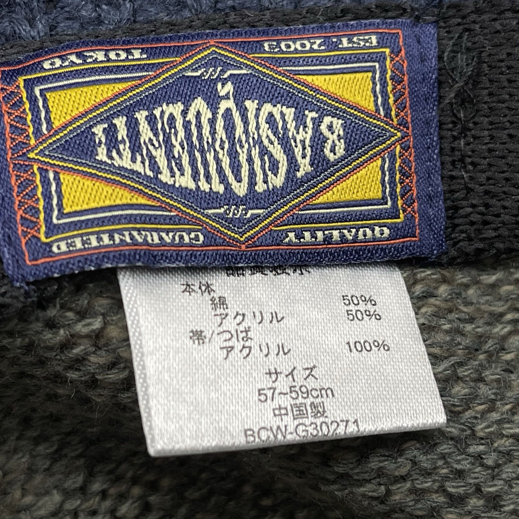 Japanese Brand Basiquenti Nice Design Bucket Hats - BH3247 Size ONE SIZE - 8 Thumbnail
