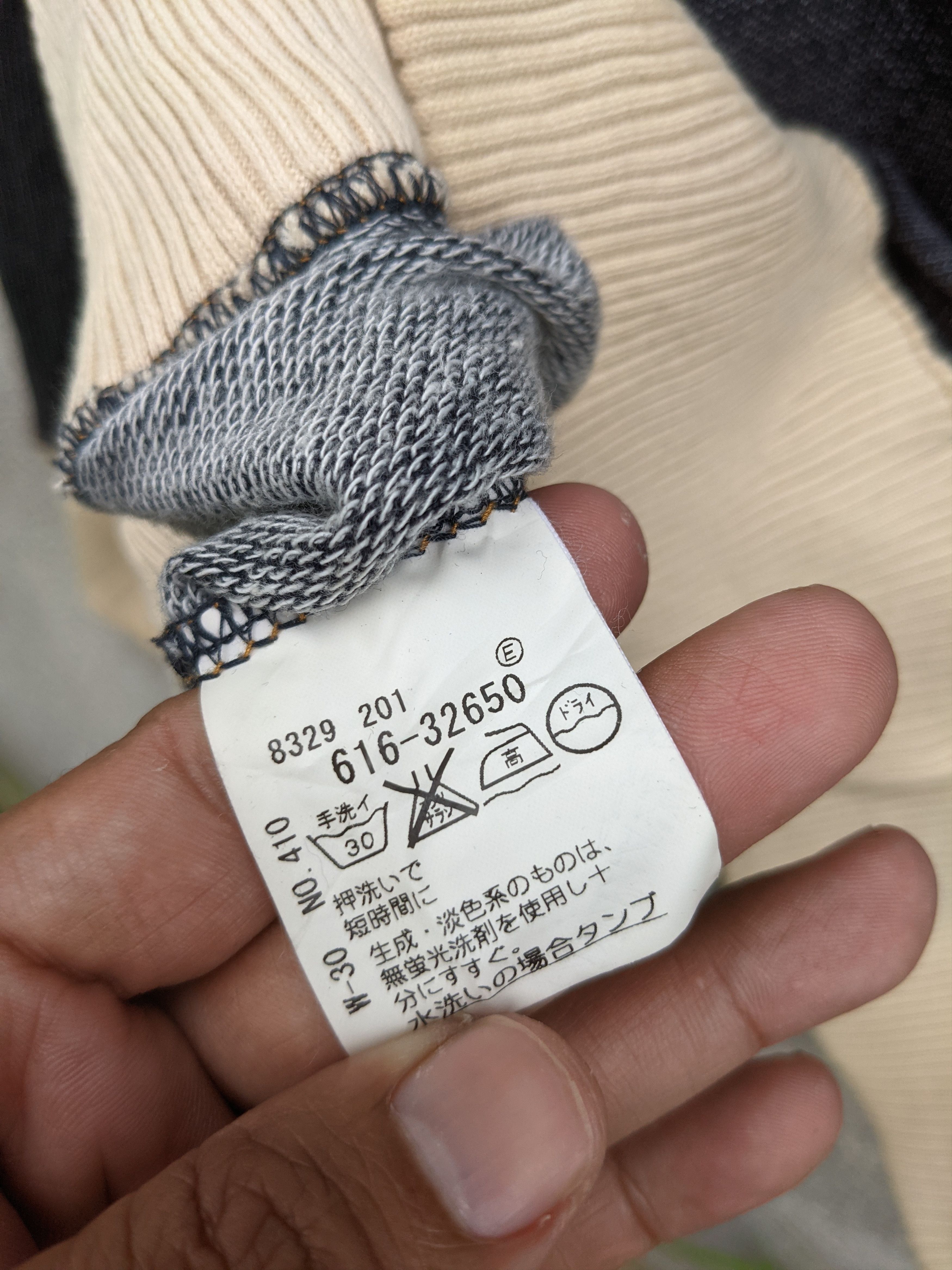 Japanese Brand × Takeo Kikuchi ⚡️Steals⚡️ Takeo Kikuchi Sweater Size US L / EU 52-54 / 3 - 9 Thumbnail