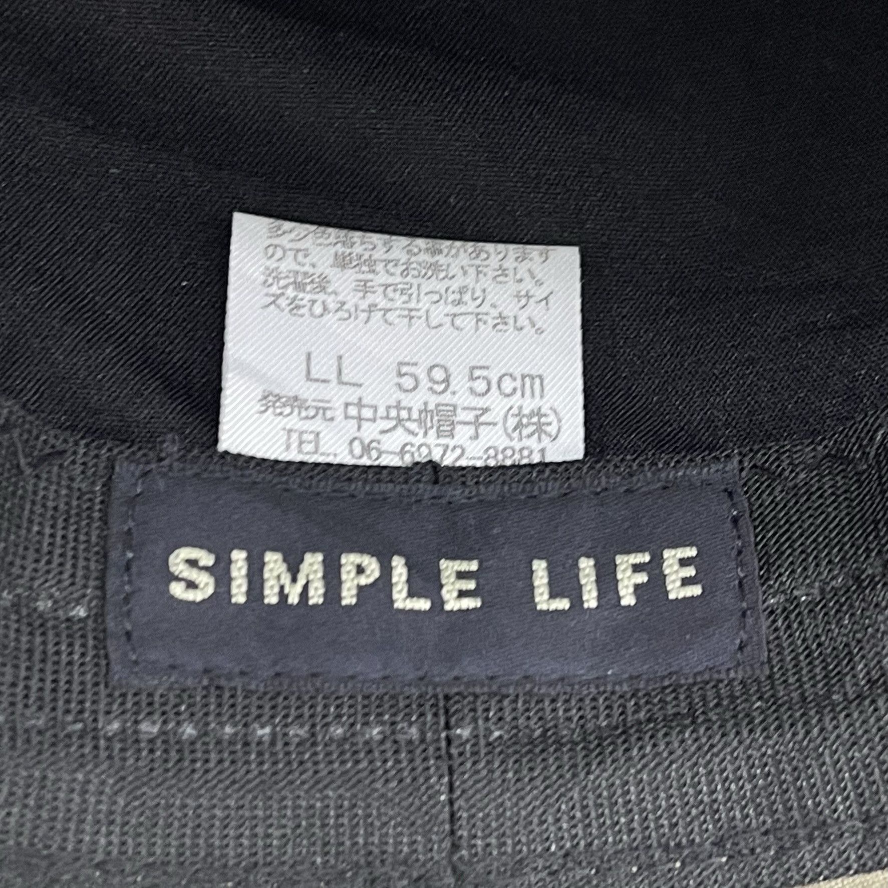 Vintage Simple Life Bucket Hats Size ONE SIZE - 7 Thumbnail